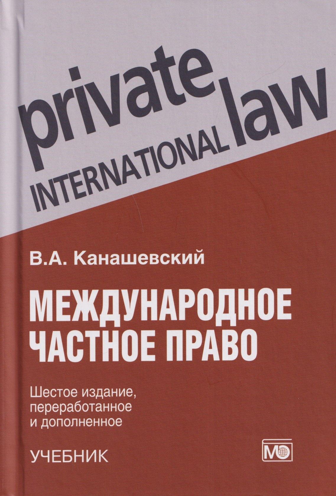 https://ndc.book24.ru/pim/products/images/fd/0f/019d4290-42dc-7274-9d63-c462e891fd0f.jpg
