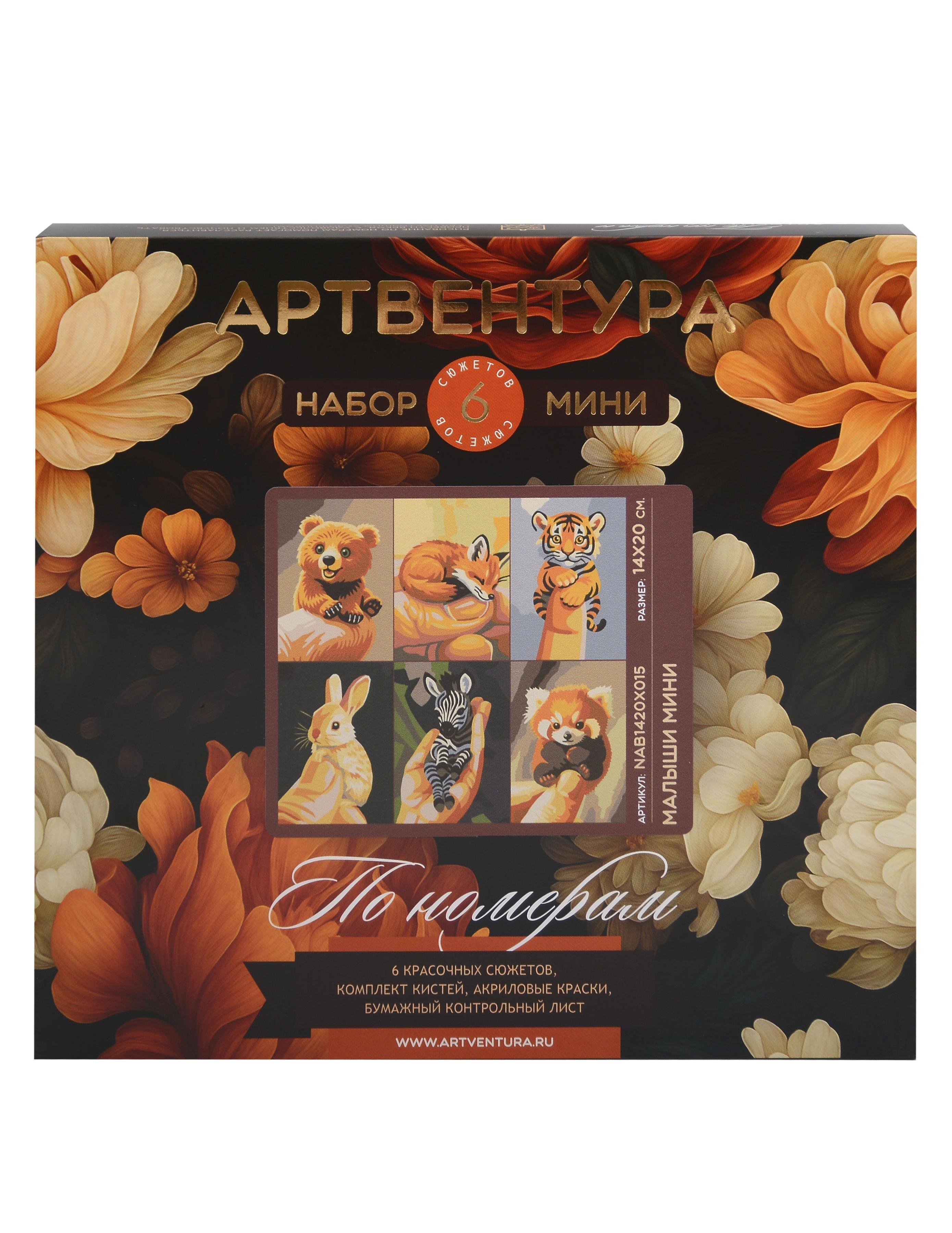 https://ndc.book24.ru/pim/products/images/fd/1d/019a78ba-ae63-7353-b306-41b018fefd1d.jpg