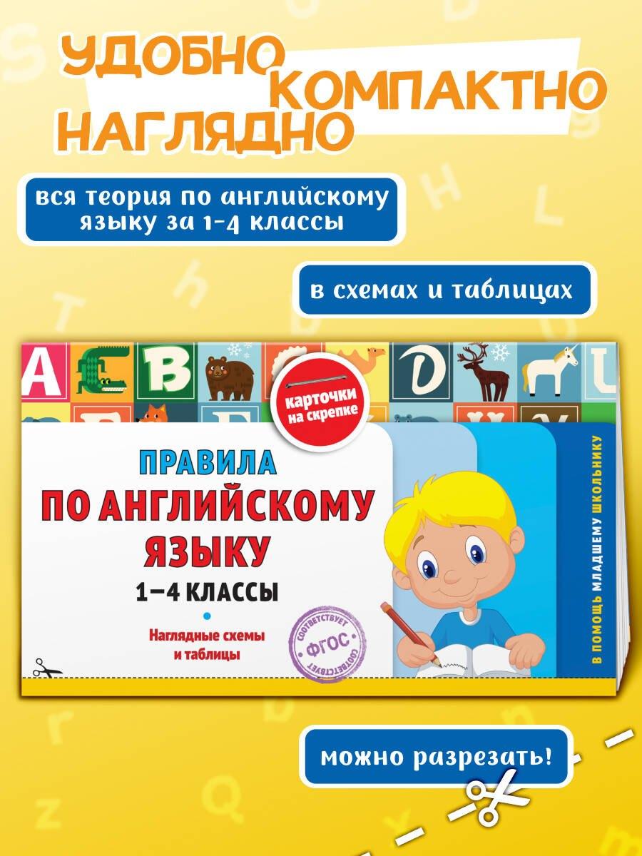 https://ndc.book24.ru/pim/products/images/fd/26/019ada87-69c6-7656-b93f-f74ff037fd26.jpg