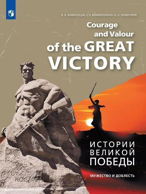 https://ndc.book24.ru/pim/products/images/fd/3b/019792b5-54e6-7214-a99b-175cb5fdfd3b.jpg