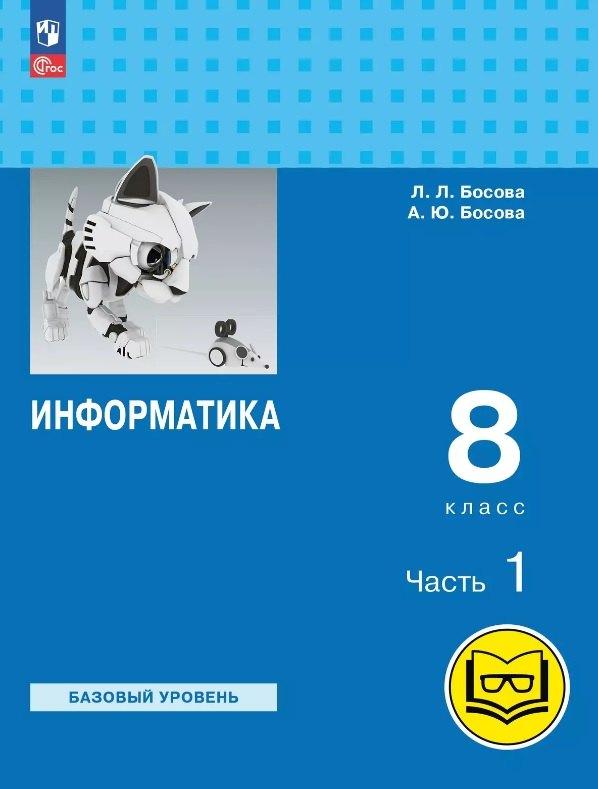 https://ndc.book24.ru/pim/products/images/fd/3e/0197407b-7857-768e-9e40-bbeec7c0fd3e.jpg