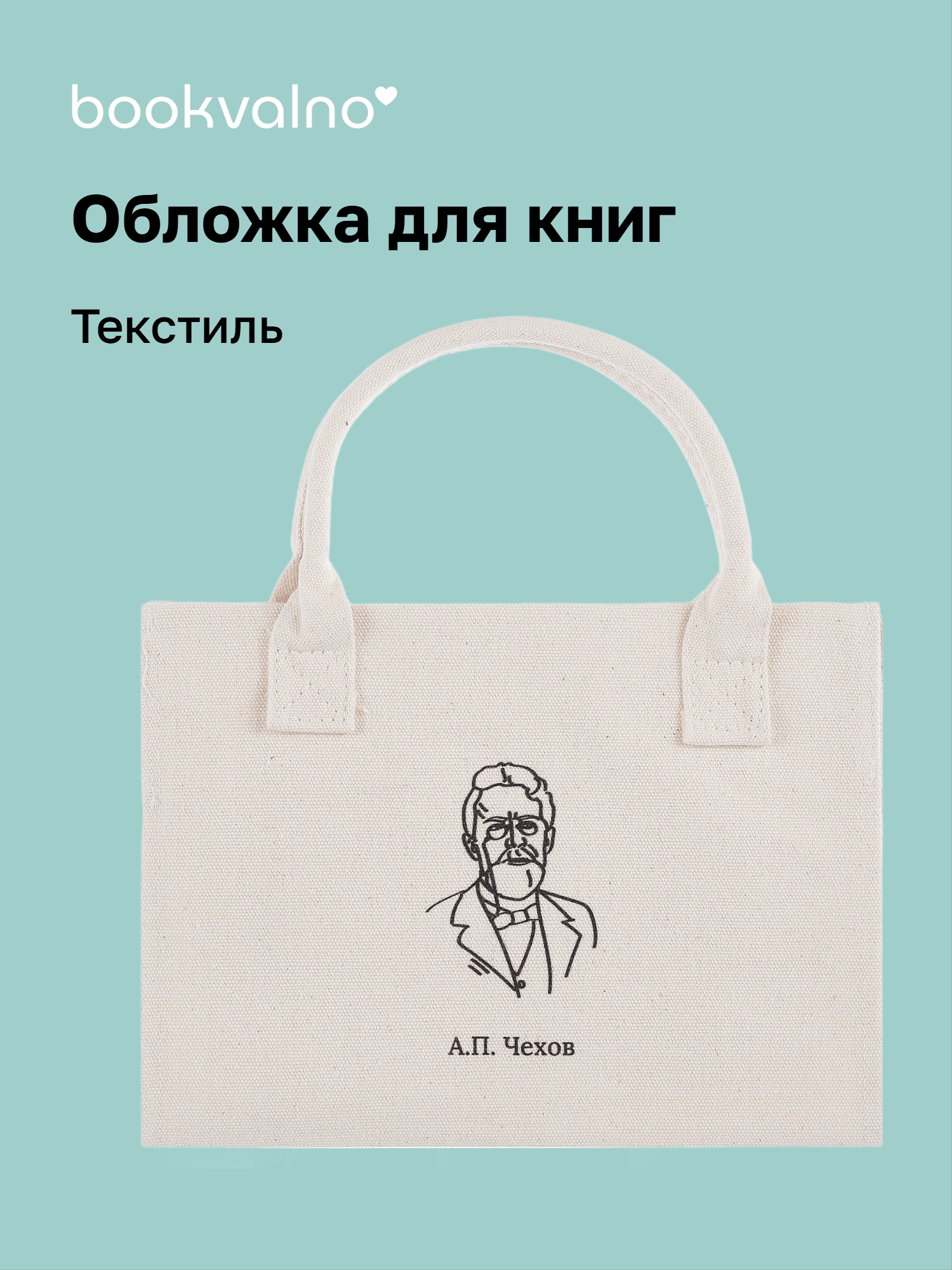 https://ndc.book24.ru/pim/products/images/fd/46/019ac17b-6a60-78cc-b5e9-1680b5b3fd46.png