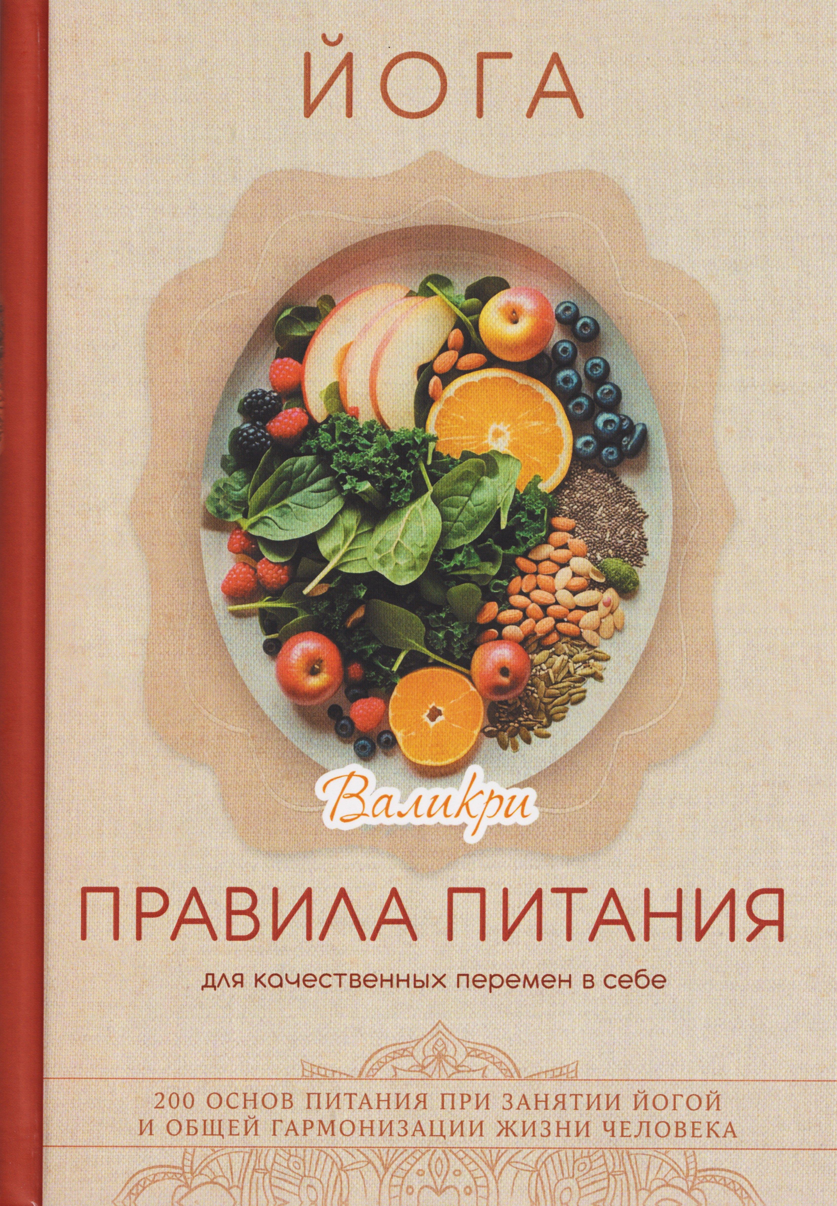 https://ndc.book24.ru/pim/products/images/fd/6b/01997771-4da9-777b-b41d-807113b0fd6b.jpg