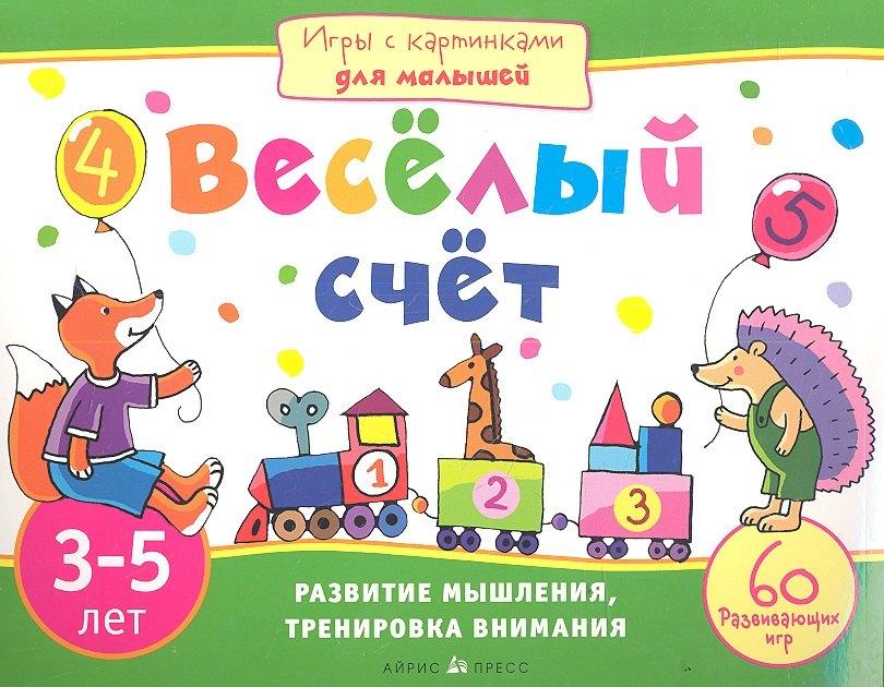 https://ndc.book24.ru/pim/products/images/fd/6d/018ed85d-9541-789e-ad1e-5208c687fd6d.jpg