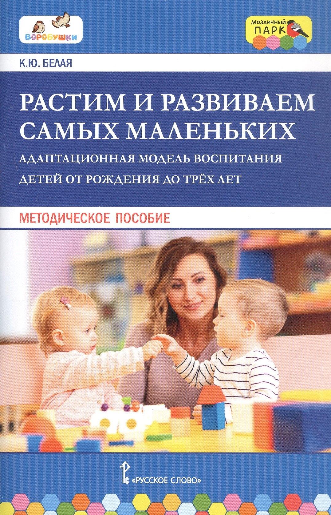 https://ndc.book24.ru/pim/products/images/fd/79/0198a3b6-d205-709a-8960-428e78b8fd79.jpg