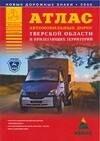 https://ndc.book24.ru/pim/products/images/fd/7f/0199e8c6-7d15-7bbb-b164-4721b30afd7f.jpg
