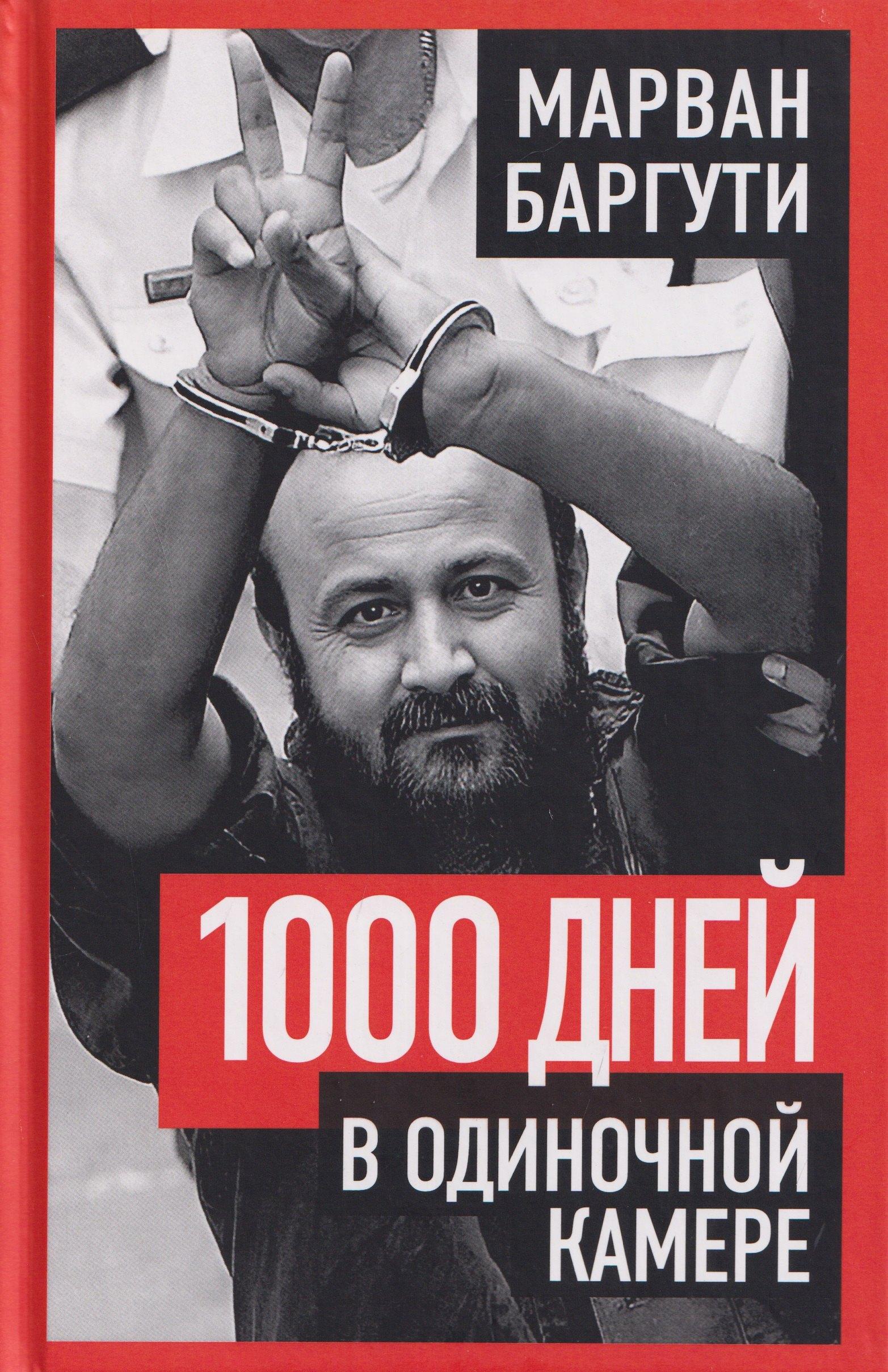 https://ndc.book24.ru/pim/products/images/fd/8f/019e4e68-9cac-79d0-bf1d-01649822fd8f.jpg