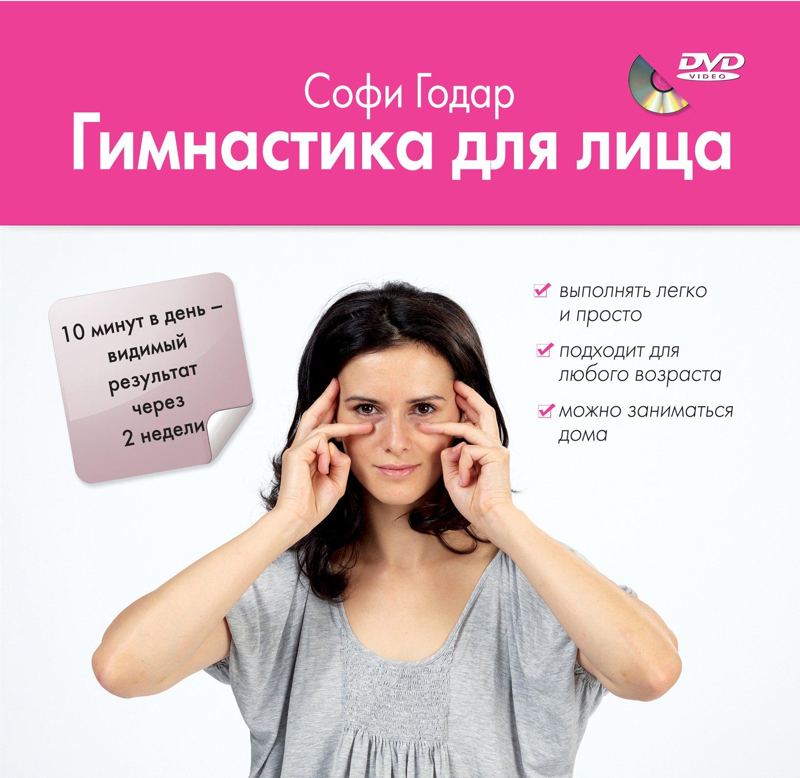 https://ndc.book24.ru/pim/products/images/fd/9c/01907da7-277b-7bc4-9bc6-d4aff4c3fd9c.jpg