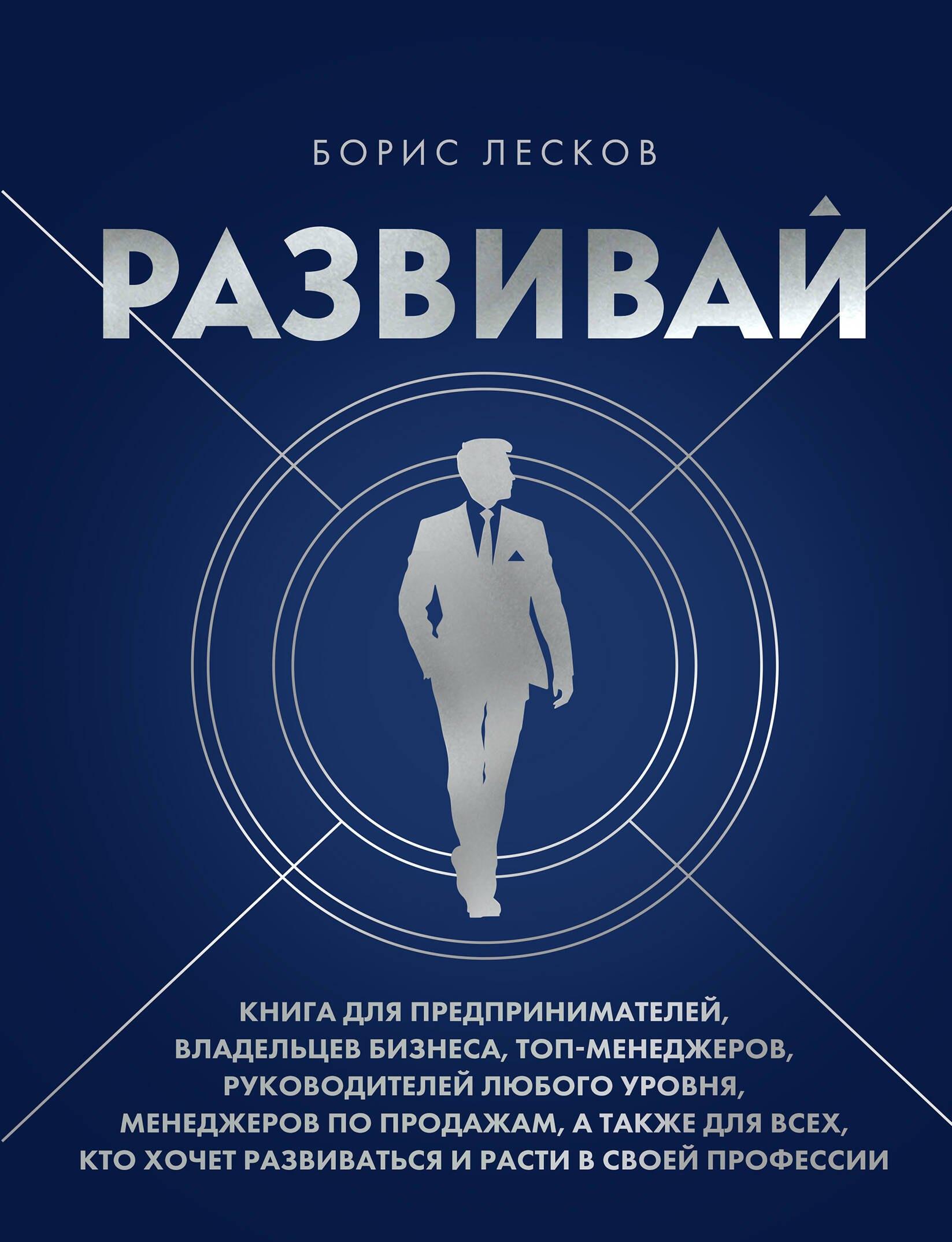 https://ndc.book24.ru/pim/products/images/fd/b7/01961e4a-82d7-736b-a692-73366ab5fdb7.jpg