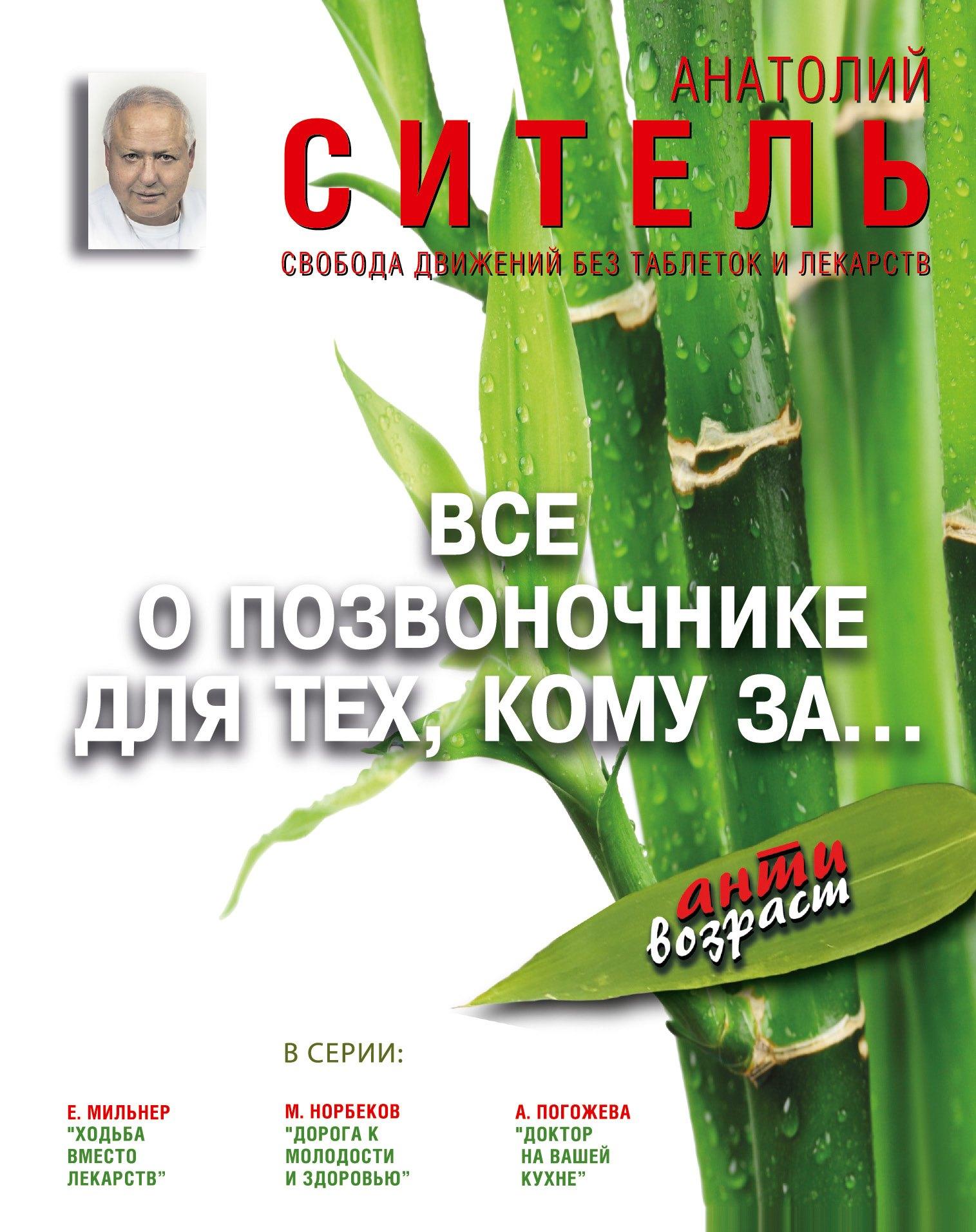 https://ndc.book24.ru/pim/products/images/fd/bf/01939528-309f-789f-8a39-65afa986fdbf.jpg