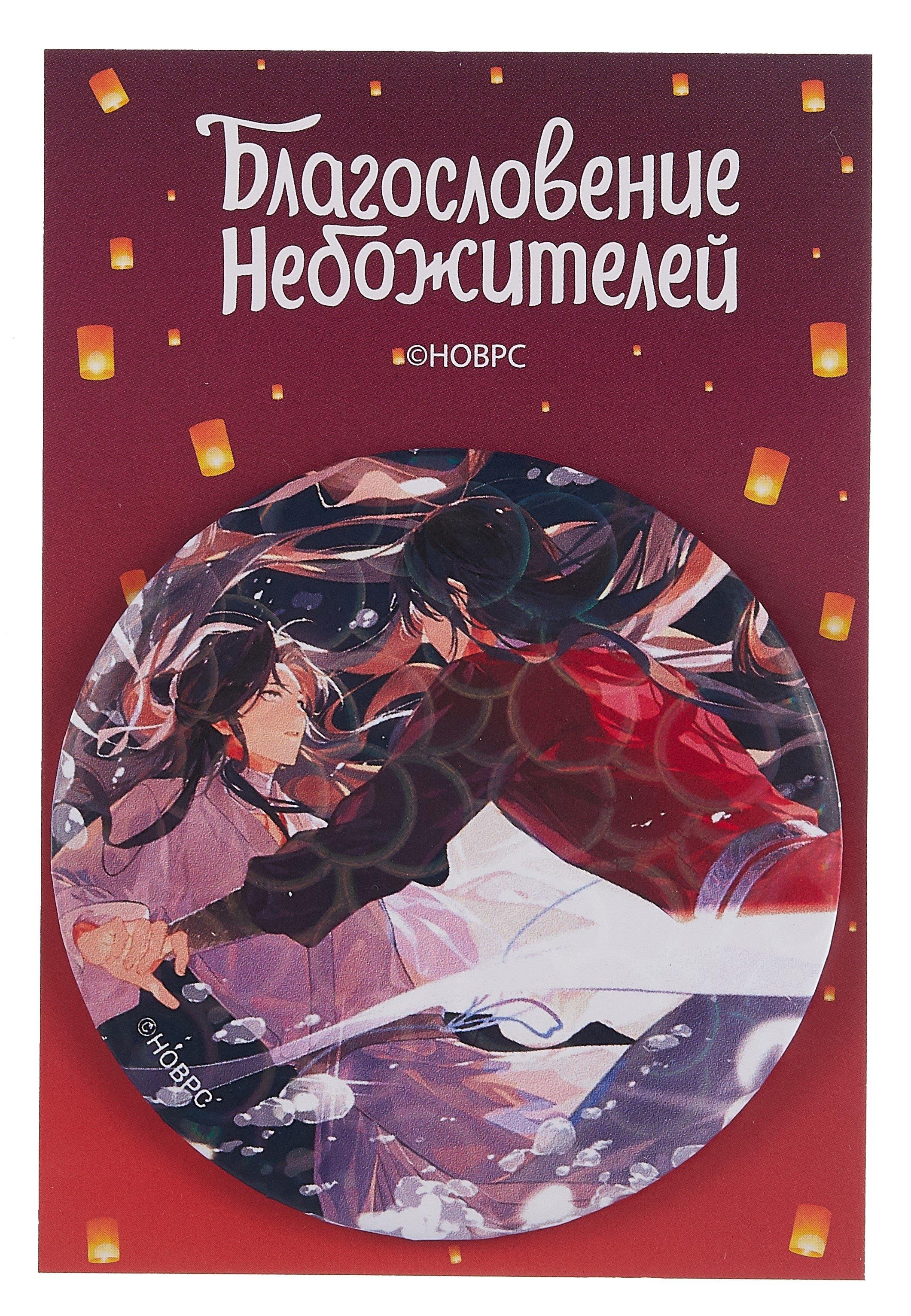https://ndc.book24.ru/pim/products/images/fd/c6/019556b6-2bf1-7459-8908-fffeeac8fdc6.jpg