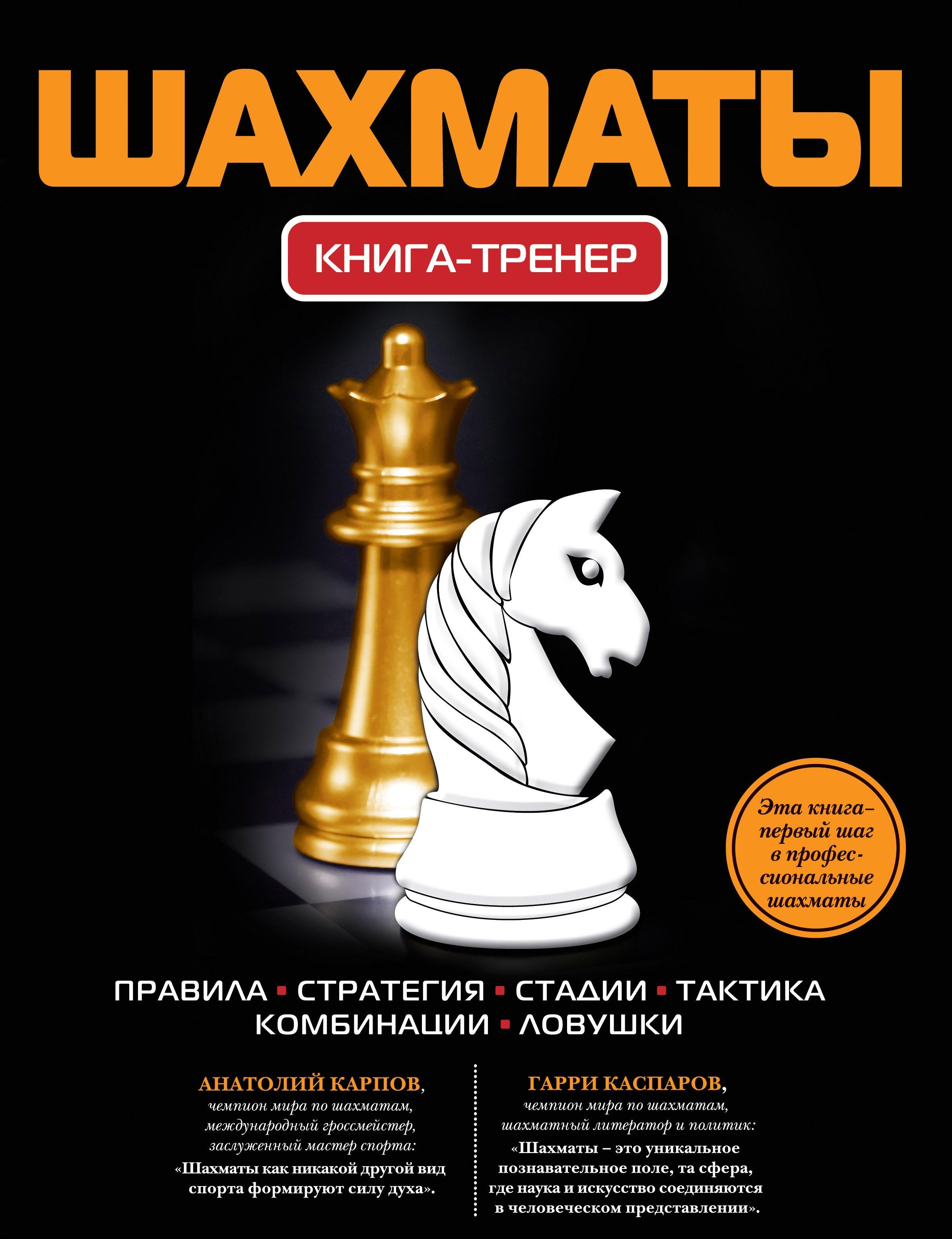 https://ndc.book24.ru/pim/products/images/fd/d7/01907c30-5897-7822-91a2-d2cac4f8fdd7.jpg