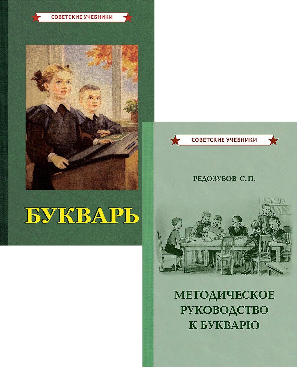 https://ndc.book24.ru/pim/products/images/fe/02/019cf751-5903-7276-b9d1-ce994b76fe02.jpg