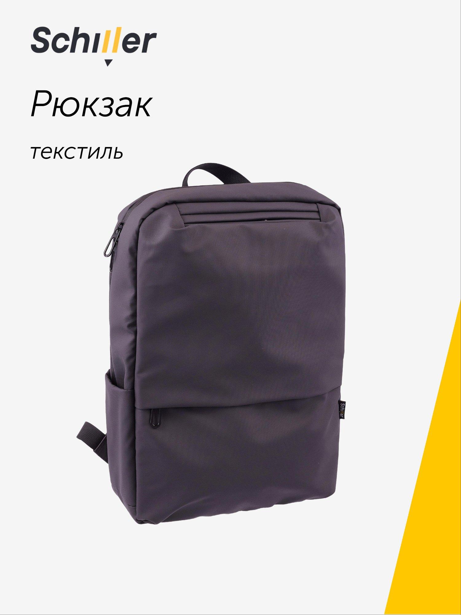 https://ndc.book24.ru/pim/products/images/fe/0f/019b360b-8629-772f-92b7-4cb4acbafe0f.jpg