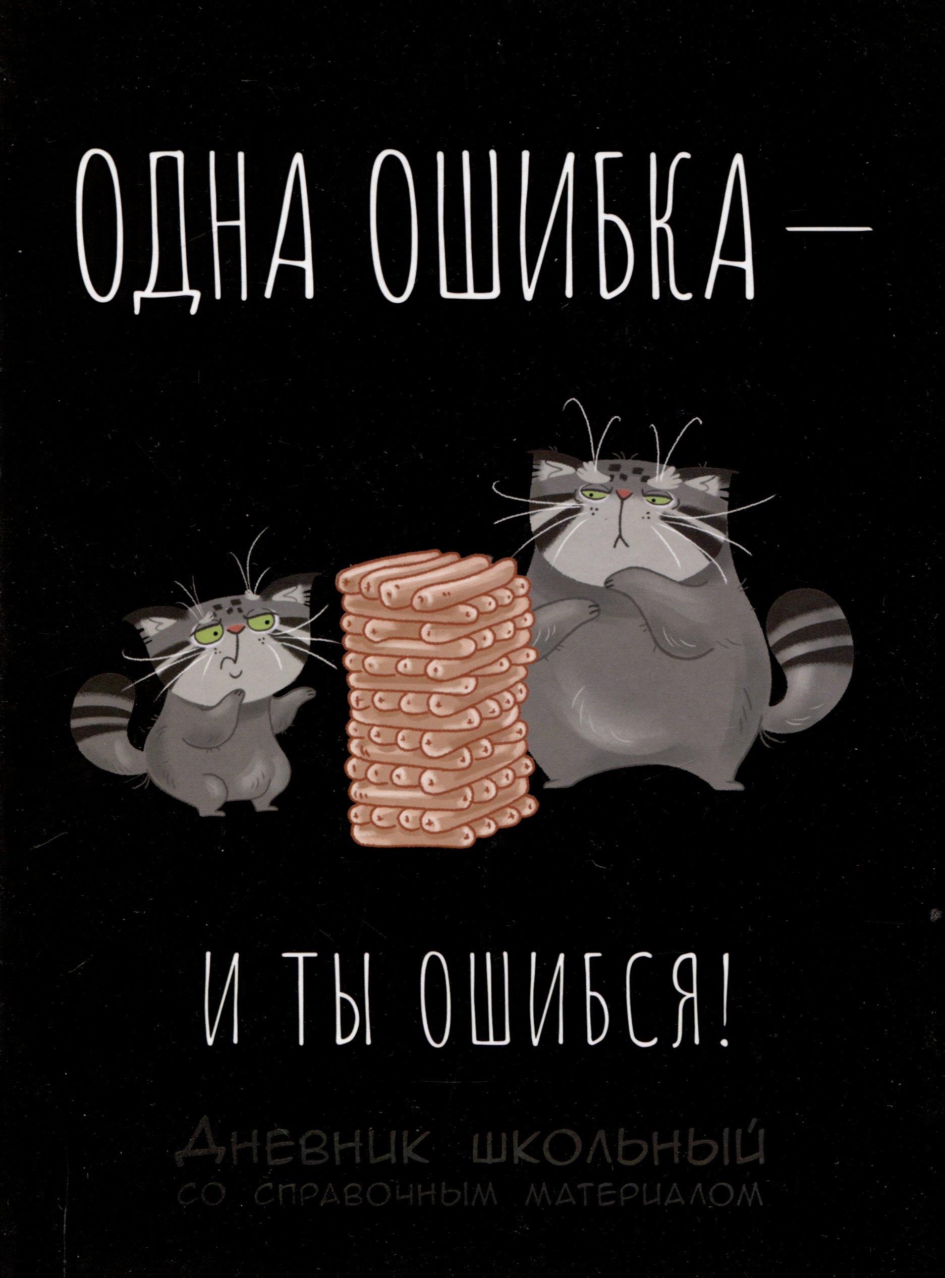 https://ndc.book24.ru/pim/products/images/fe/9a/019634f2-f227-7e79-bf7a-b1e6a442fe9a.jpg