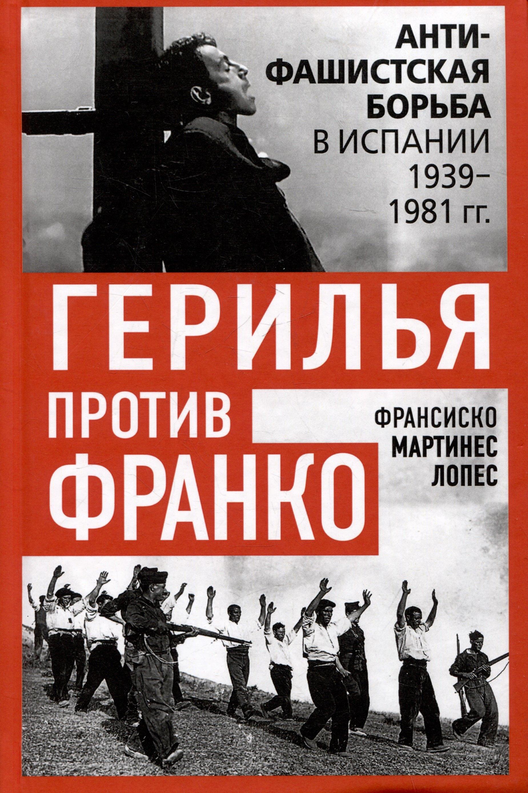 https://ndc.book24.ru/pim/products/images/fe/ae/0197cb93-5ef3-7c3b-bb29-c701900cfeae.jpg