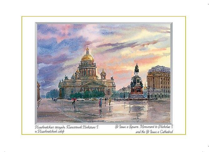 https://ndc.book24.ru/pim/products/images/fe/af/018eead3-3d3d-7393-87fe-c2b5b2bcfeaf.jpg