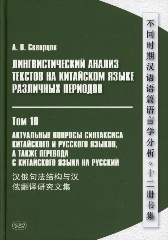 https://ndc.book24.ru/pim/products/images/fe/b2/01973670-840d-7e6b-b8a4-e587974bfeb2.jpg