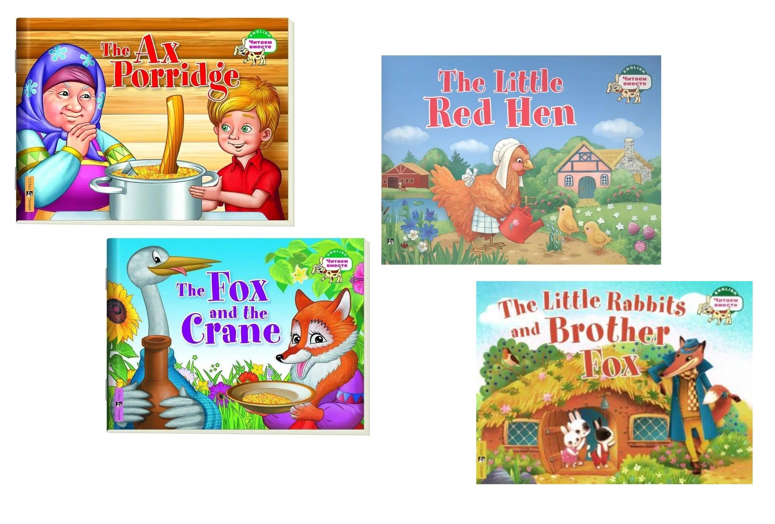 https://ndc.book24.ru/pim/products/images/fe/d7/019eb754-93da-709b-bed7-e6291aaffed7.jpg