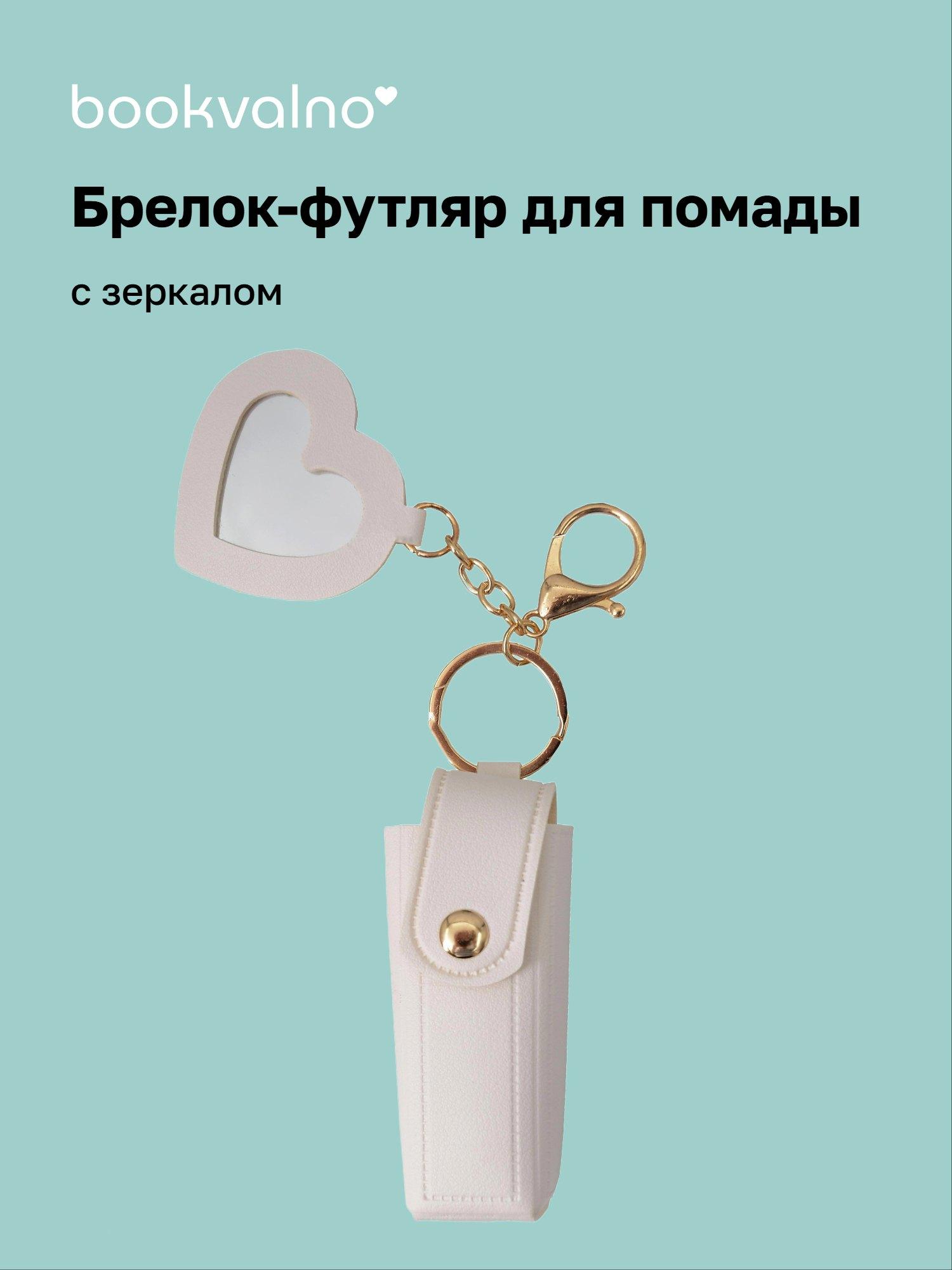 https://ndc.book24.ru/pim/products/images/fe/f1/019c9599-5fef-7d4d-abcd-ad3822ebfef1.jpg