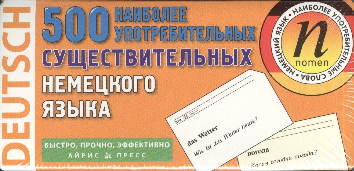 https://ndc.book24.ru/pim/products/images/fe/f4/018ed90b-48de-7db8-b954-a0826c52fef4.jpg