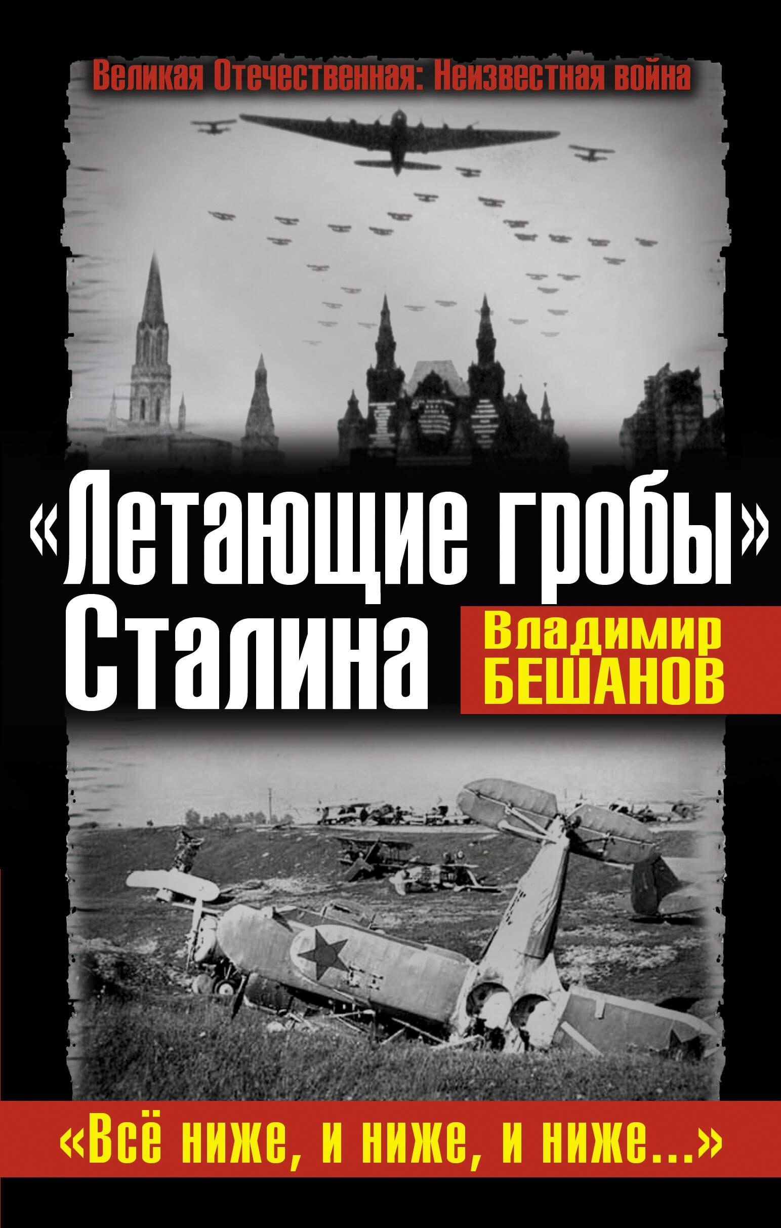 https://ndc.book24.ru/pim/products/images/fe/f8/018f5d39-48b6-770e-8546-e48d307efef8.jpg