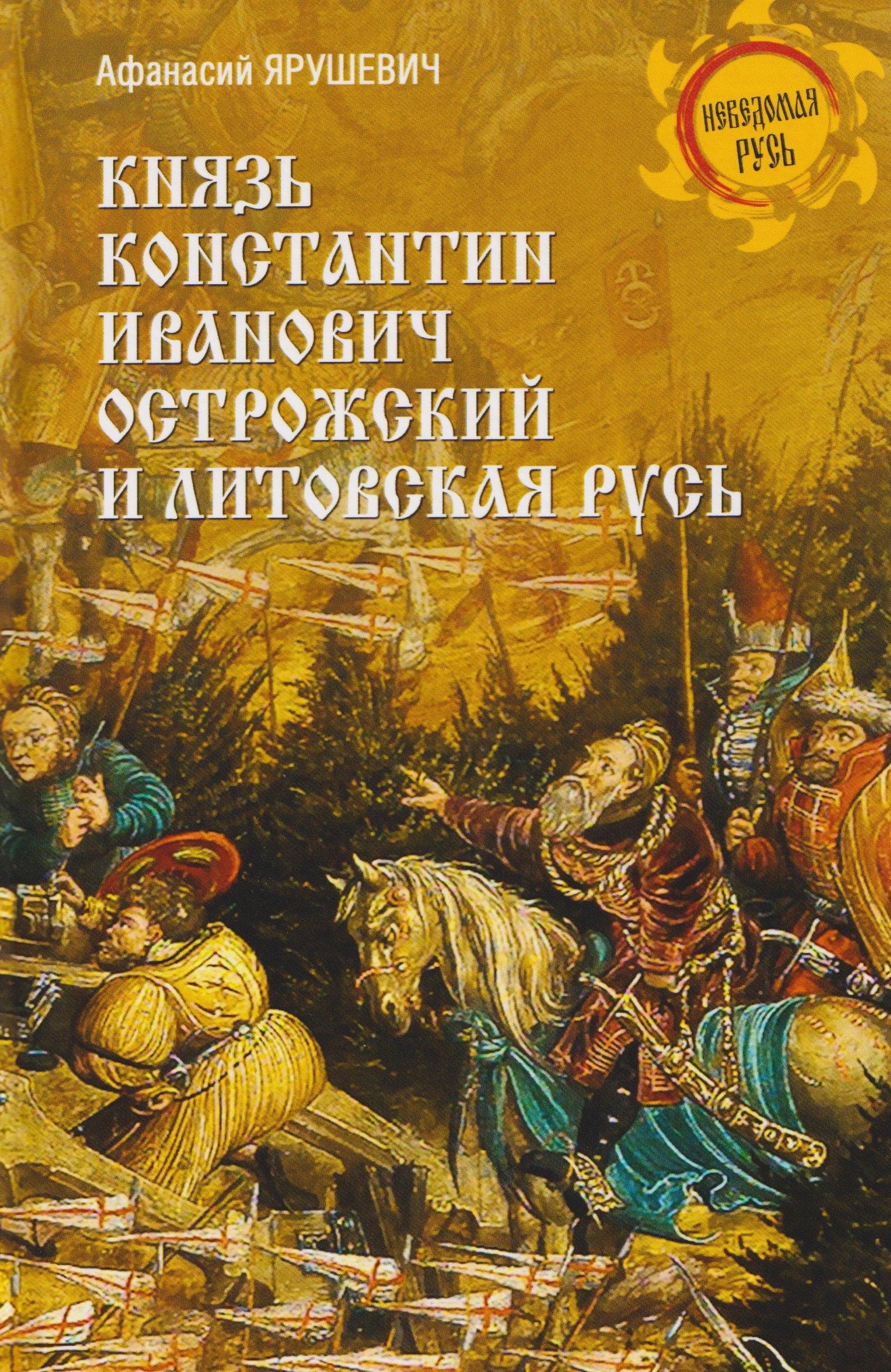 https://ndc.book24.ru/pim/products/images/fe/fb/019a1220-4119-768e-b65c-5a379578fefb.jpg
