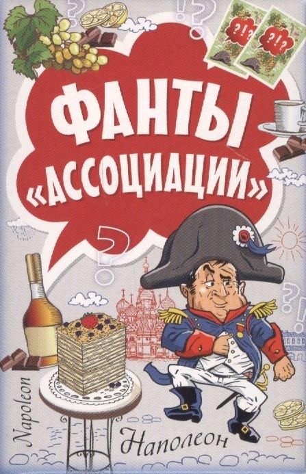https://ndc.book24.ru/pim/products/images/ff/17/018edda8-46e1-7529-a5b9-8ed4e727ff17.jpg