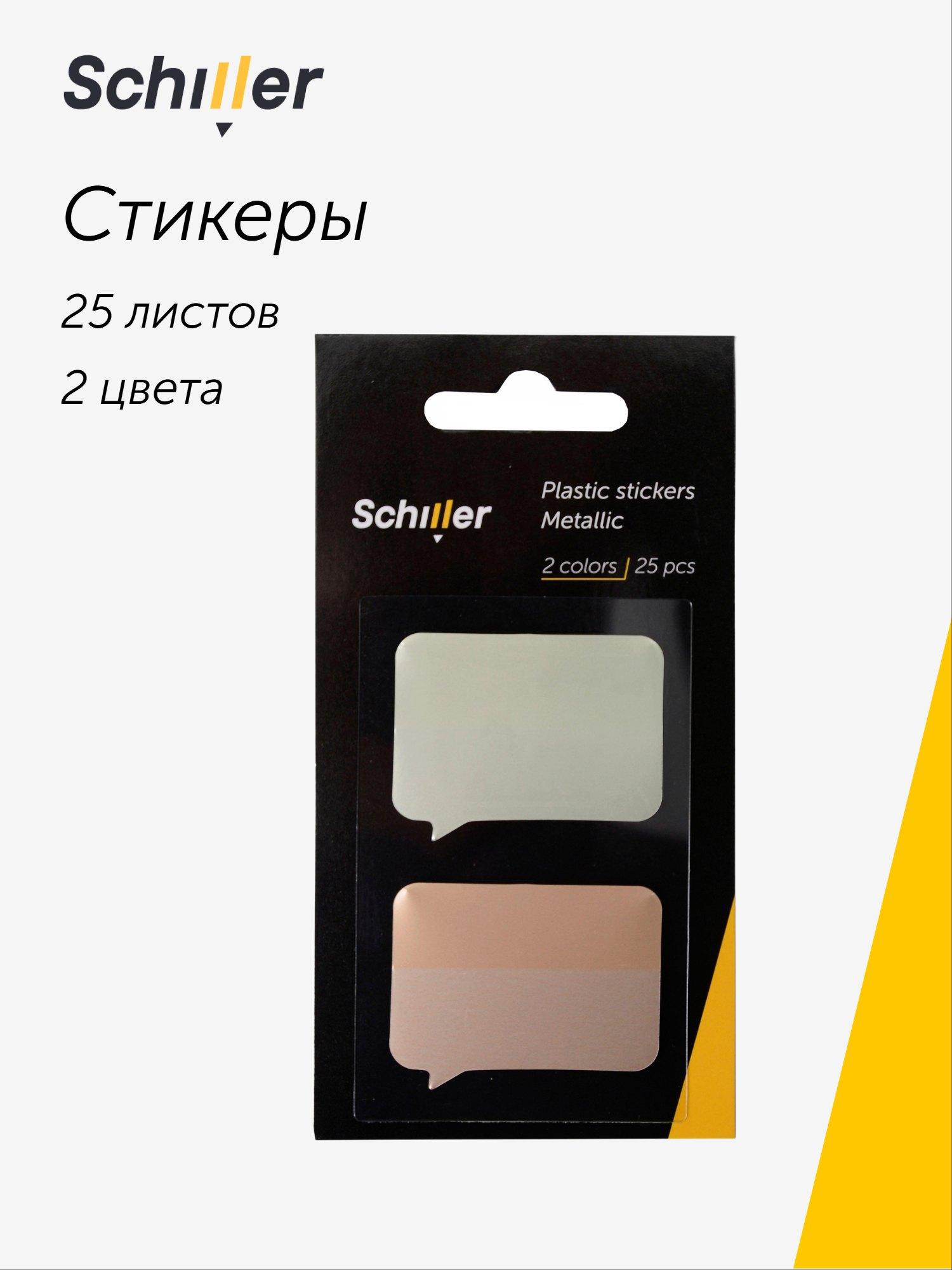 https://ndc.book24.ru/pim/products/images/ff/34/019b360b-6e8d-72cc-952e-c27e5fb8ff34.jpg