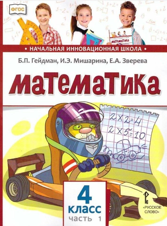 https://ndc.book24.ru/pim/products/images/ff/39/01989f98-4a54-759e-b7e6-251e54a2ff39.jpg