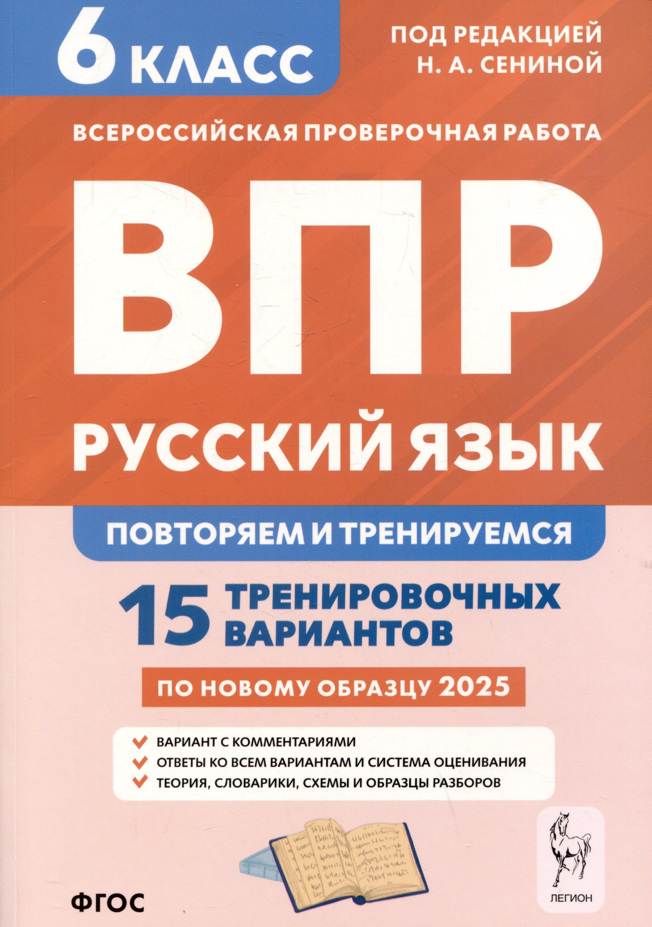 https://ndc.book24.ru/pim/products/images/ff/44/01963a29-cff6-7655-9c49-2ebe6f4dff44.jpg