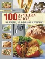 https://ndc.book24.ru/pim/products/images/ff/56/0199eceb-10b8-7f19-b393-dec9a61dff56.jpg