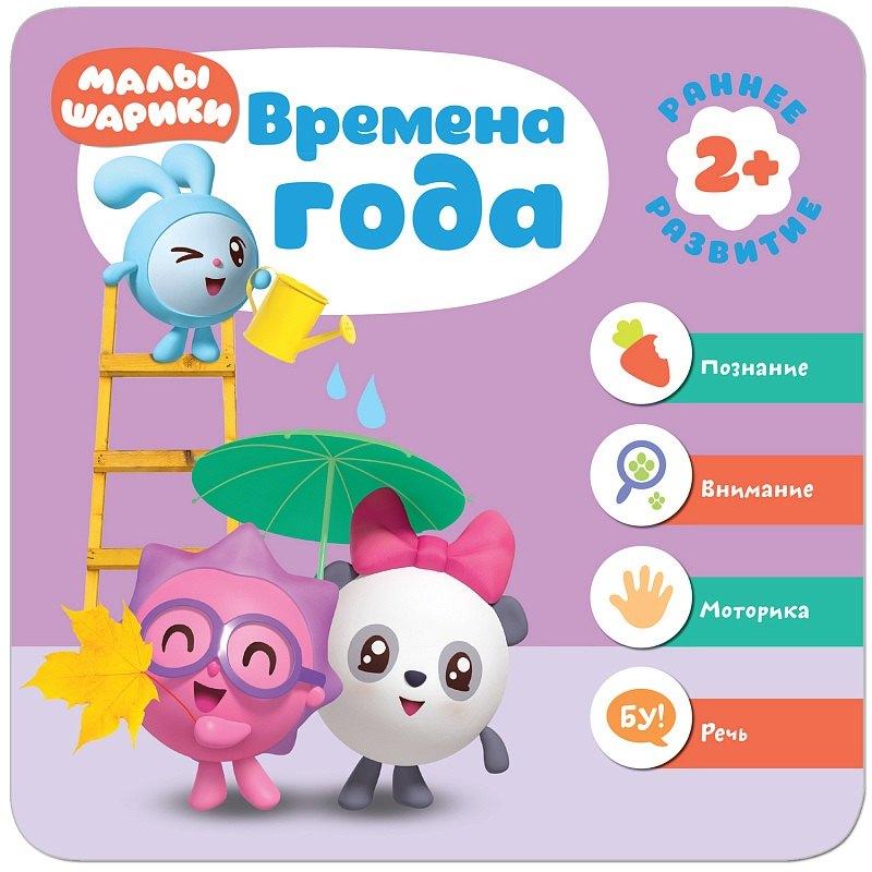 https://ndc.book24.ru/pim/products/images/ff/67/018edfbf-d2ef-7d21-9d55-5354a18eff67.jpg