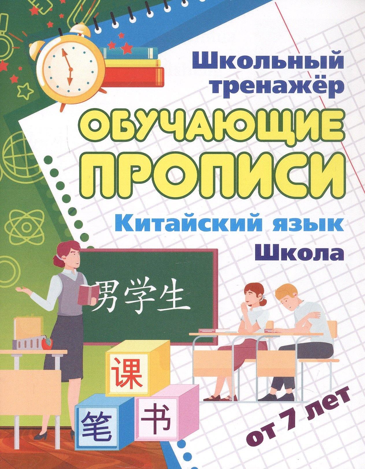 https://ndc.book24.ru/pim/products/images/ff/6d/01990ab6-26f5-7a70-b369-72b07d4eff6d.jpg
