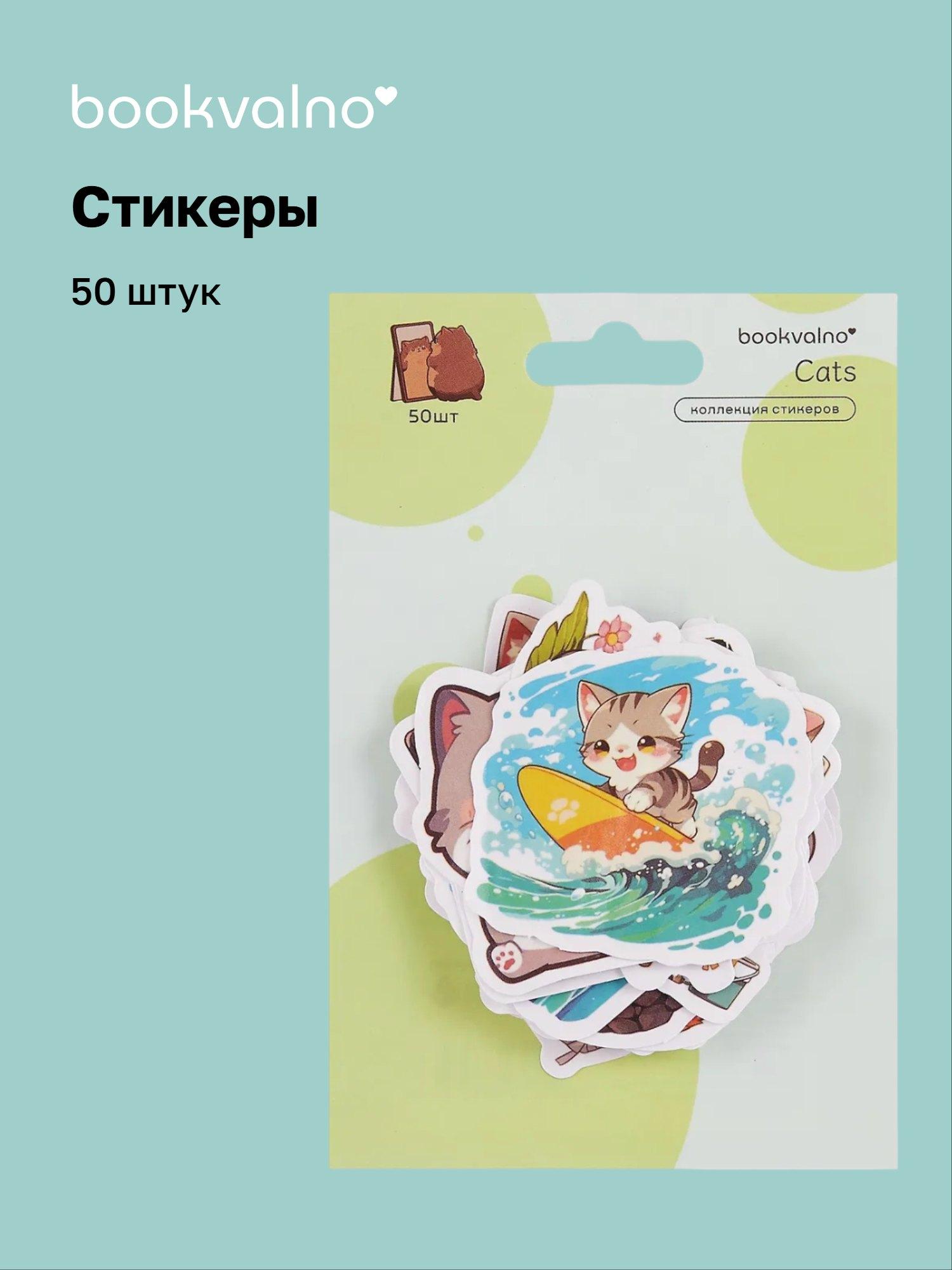 https://ndc.book24.ru/pim/products/images/ff/85/019b383a-7dea-7a1e-bb3a-ad0fff45ff85.jpg