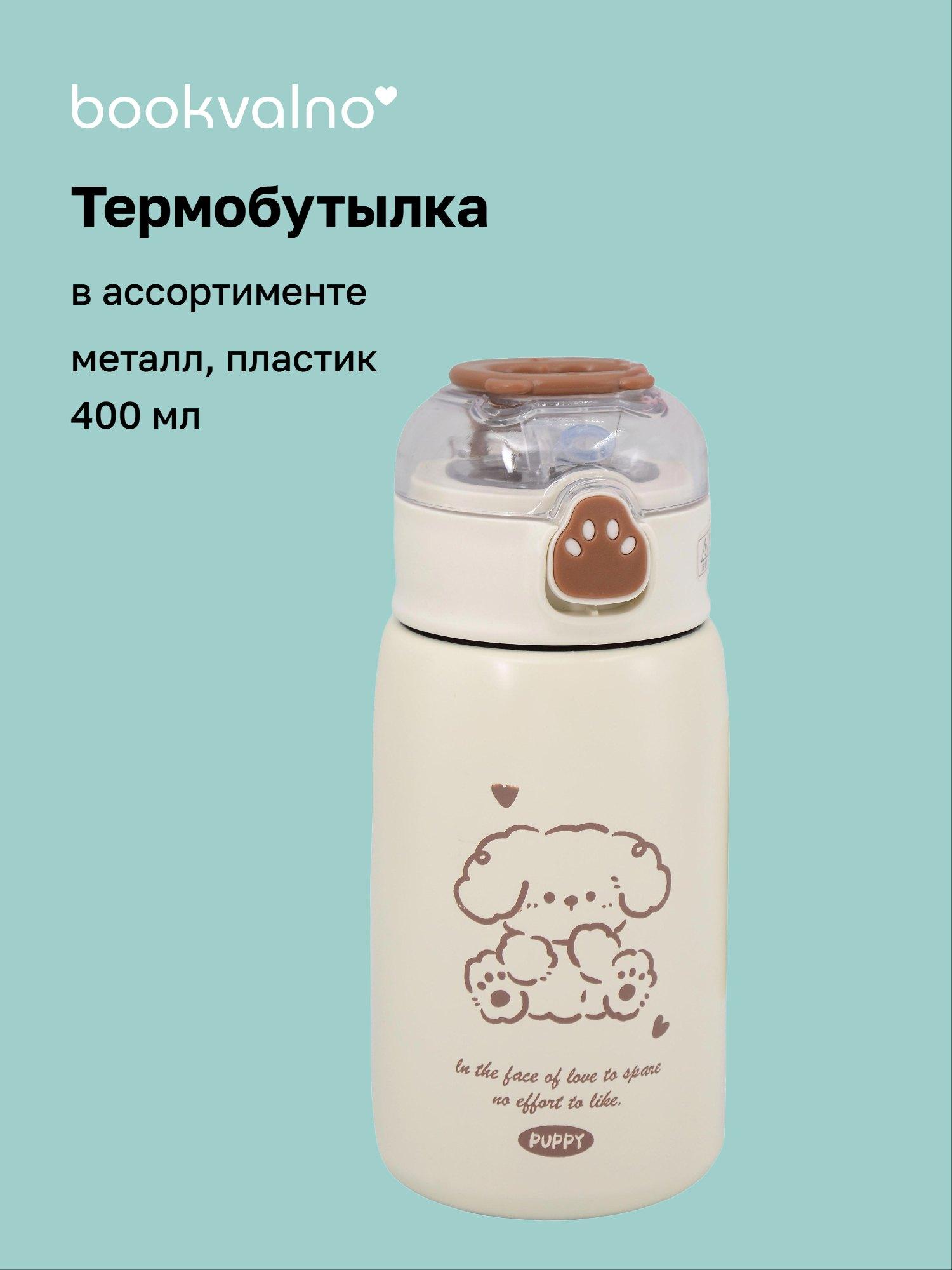 https://ndc.book24.ru/pim/products/images/ff/86/019c9599-60cc-7969-ae32-35f650e4ff86.jpg