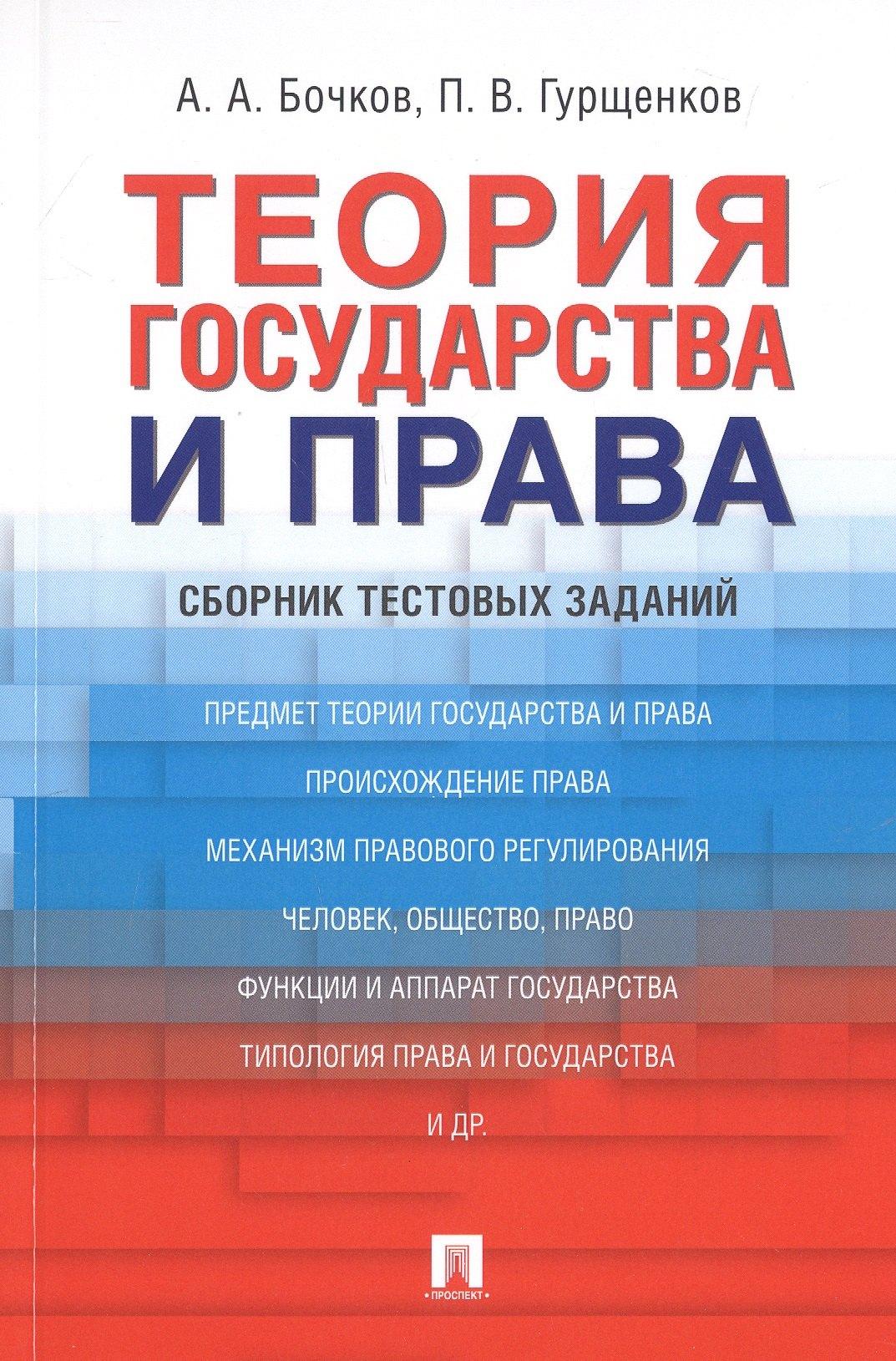 https://ndc.book24.ru/pim/products/images/ff/90/0198f103-f84a-79f3-bc26-a50ee7beff90.jpg