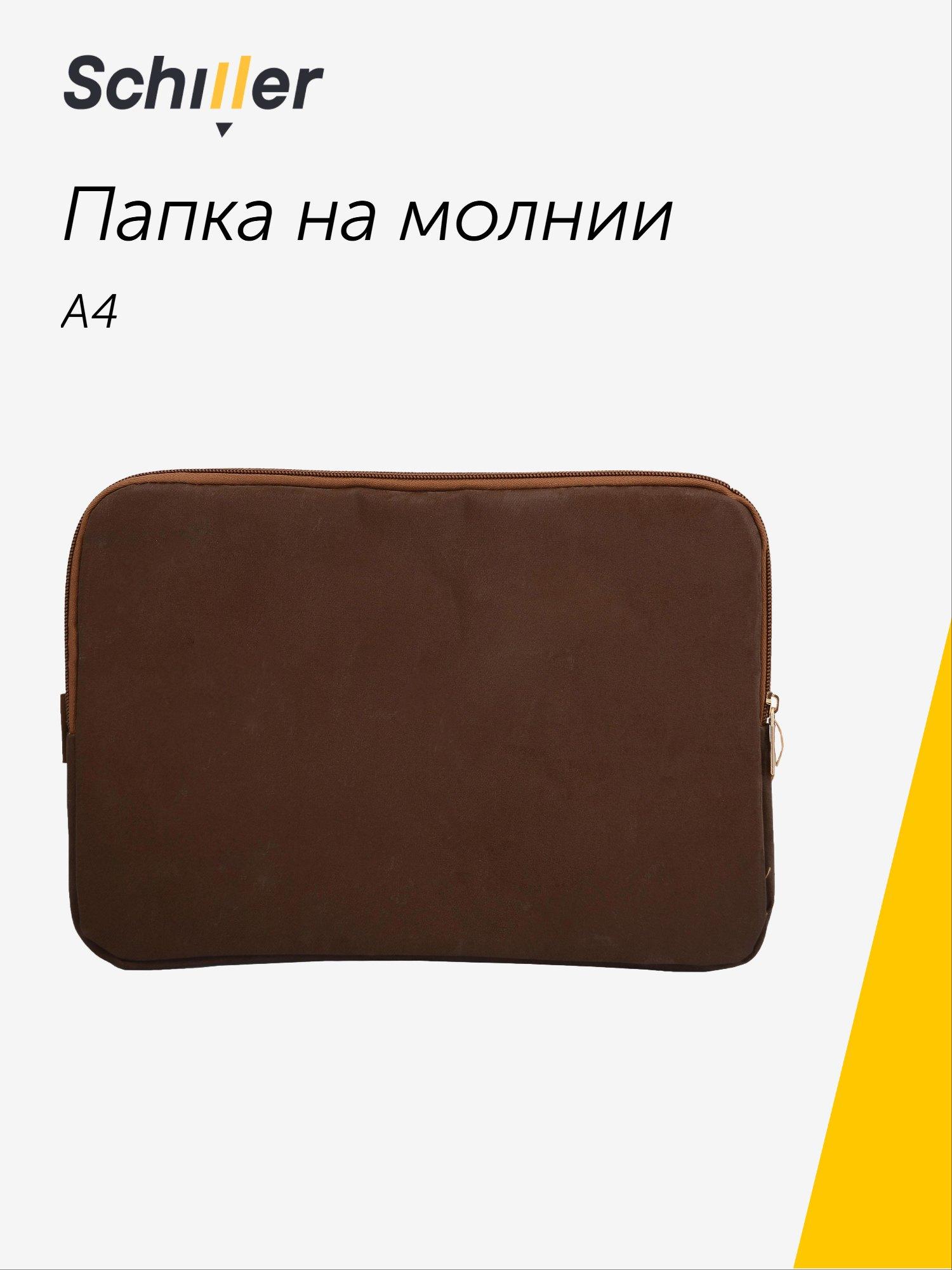 https://ndc.book24.ru/pim/products/images/ff/ab/019c0474-7fd9-7bee-b6e7-dc82755fffab.jpg