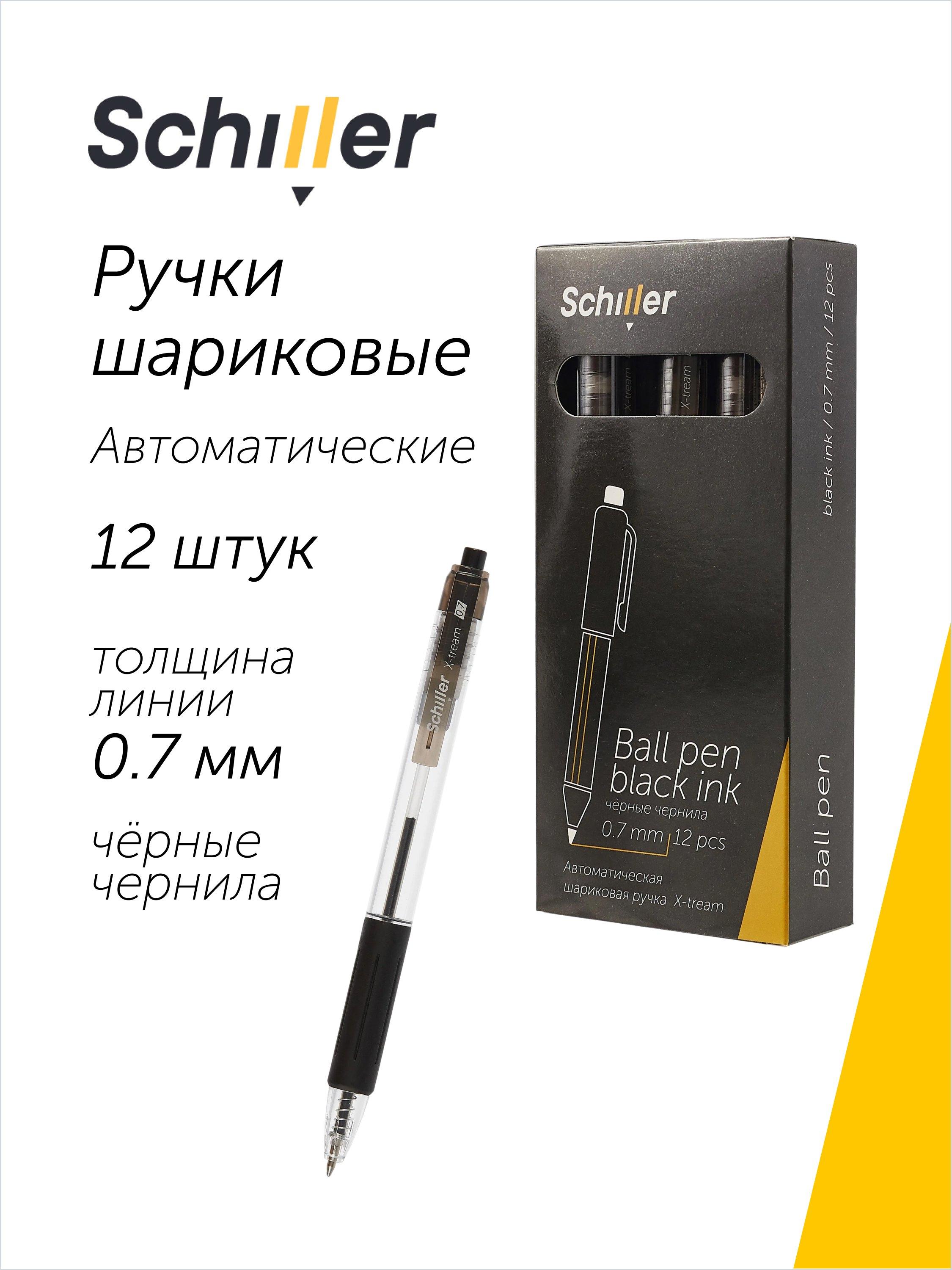https://ndc.book24.ru/pim/products/images/ff/b8/019ab230-6d49-7016-8105-cb02ce20ffb8.jpg
