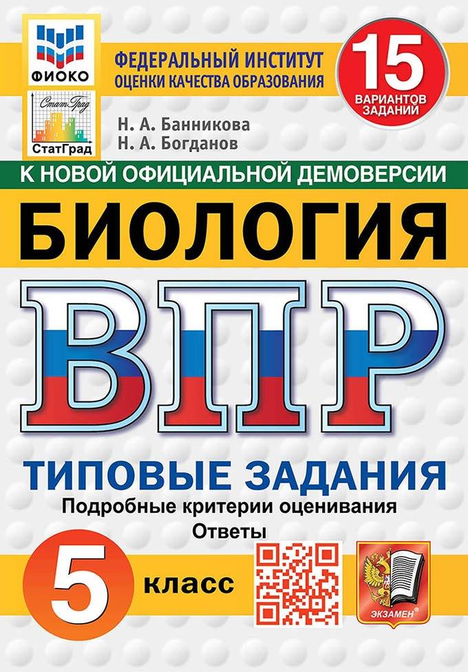 https://ndc.book24.ru/pim/products/images/ff/b9/019ca90a-f220-77d5-b6f5-d27edd7effb9.jpg