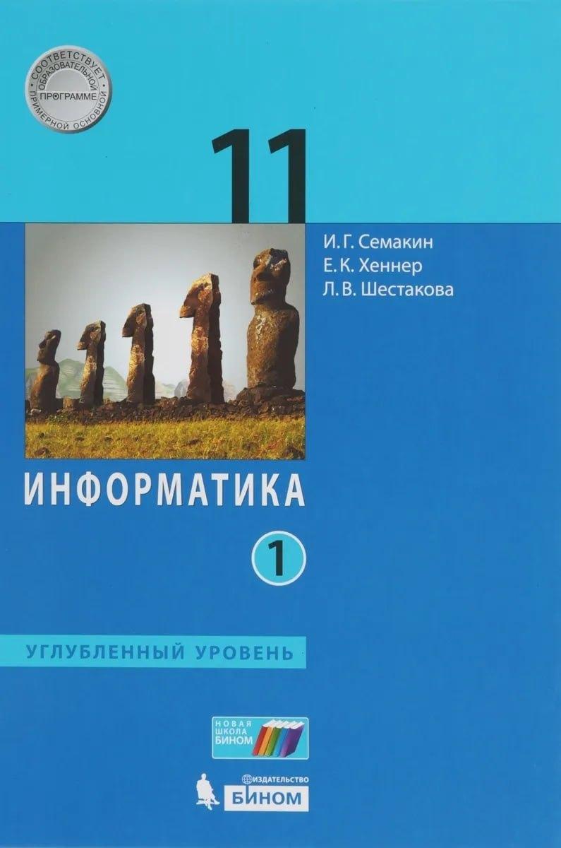 https://ndc.book24.ru/pim/products/images/ff/c8/019c9b82-cc4d-76c7-862a-e9d2691bffc8.jpg