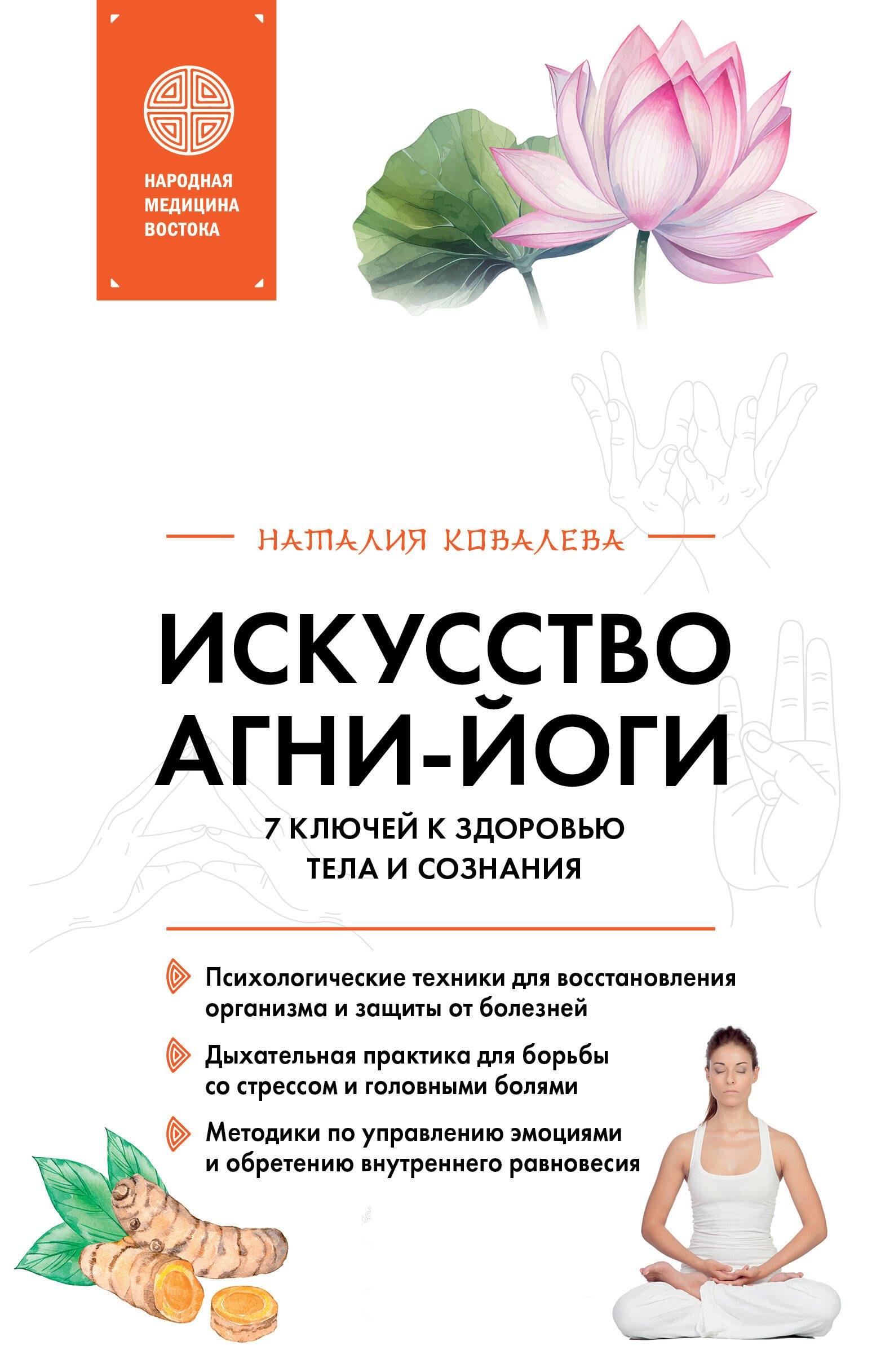 https://ndc.book24.ru/pim/products/images/ff/cc/019b7373-5423-704b-bba1-5557aad7ffcc.jpg