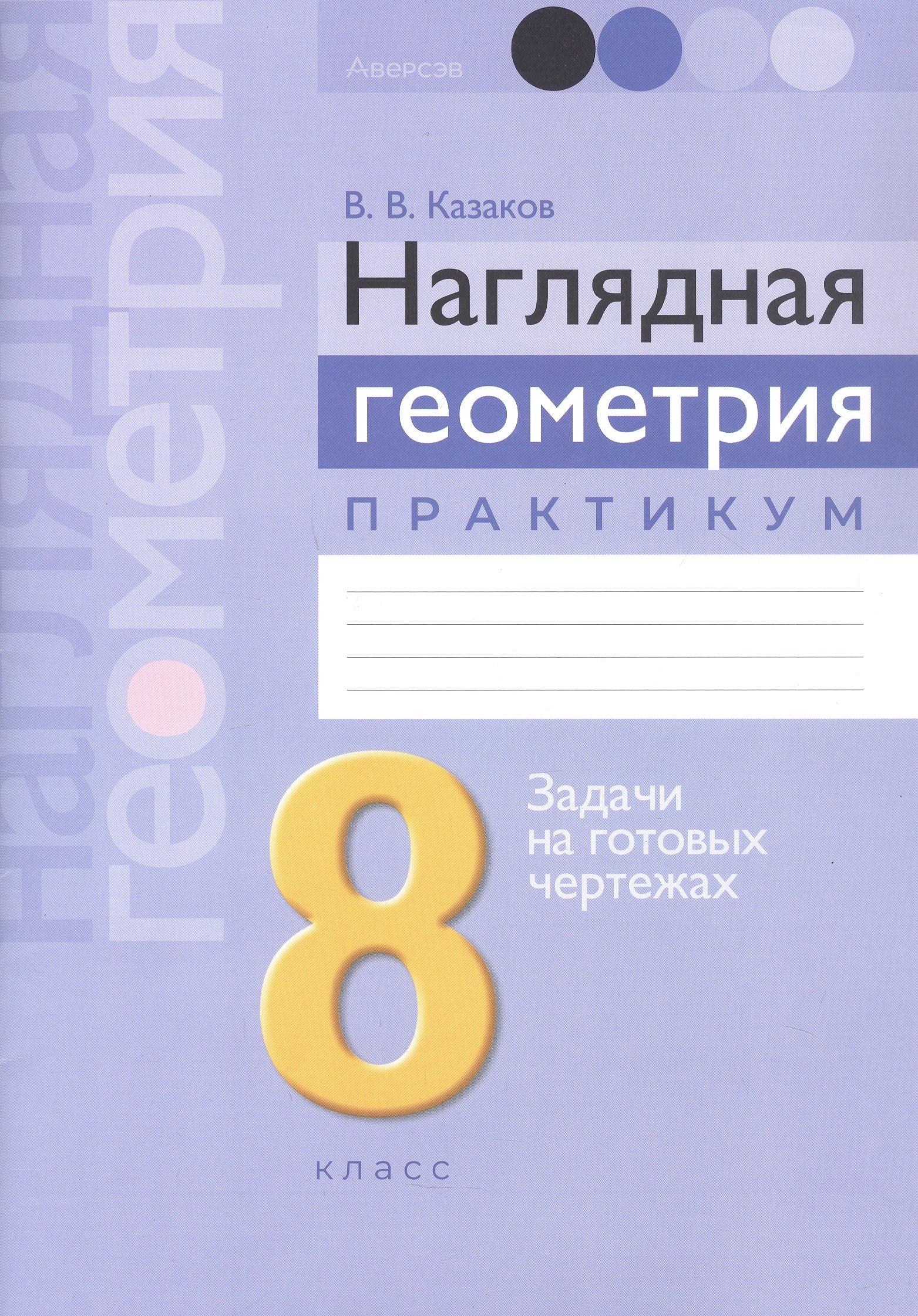https://ndc.book24.ru/pim/products/images/ff/cd/01988520-a547-7392-b7fc-6267222affcd.jpg