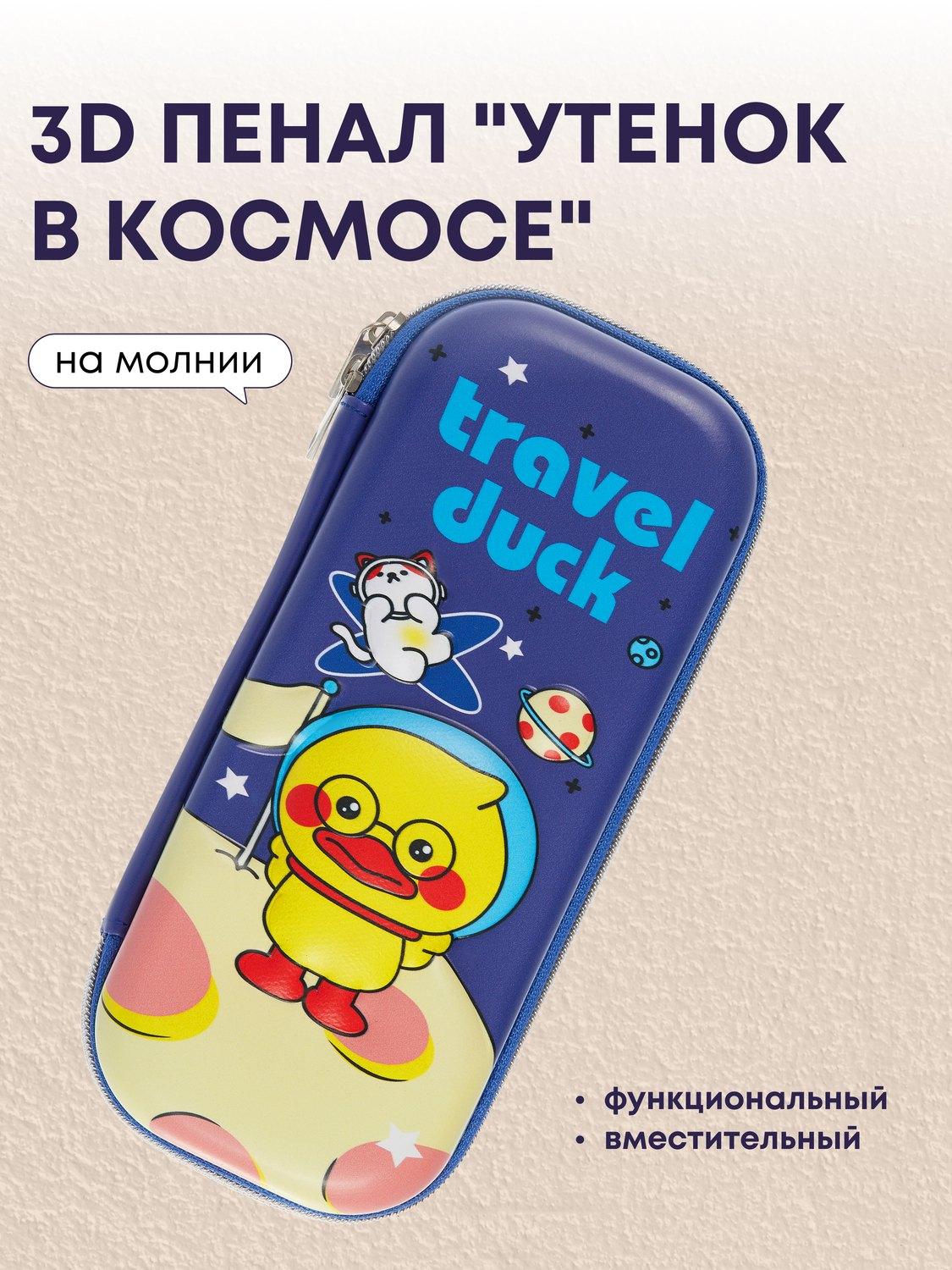 https://ndc.book24.ru/pim/products/images/ff/e6/01970c57-f26e-72a5-89fc-a30d634affe6.jpg