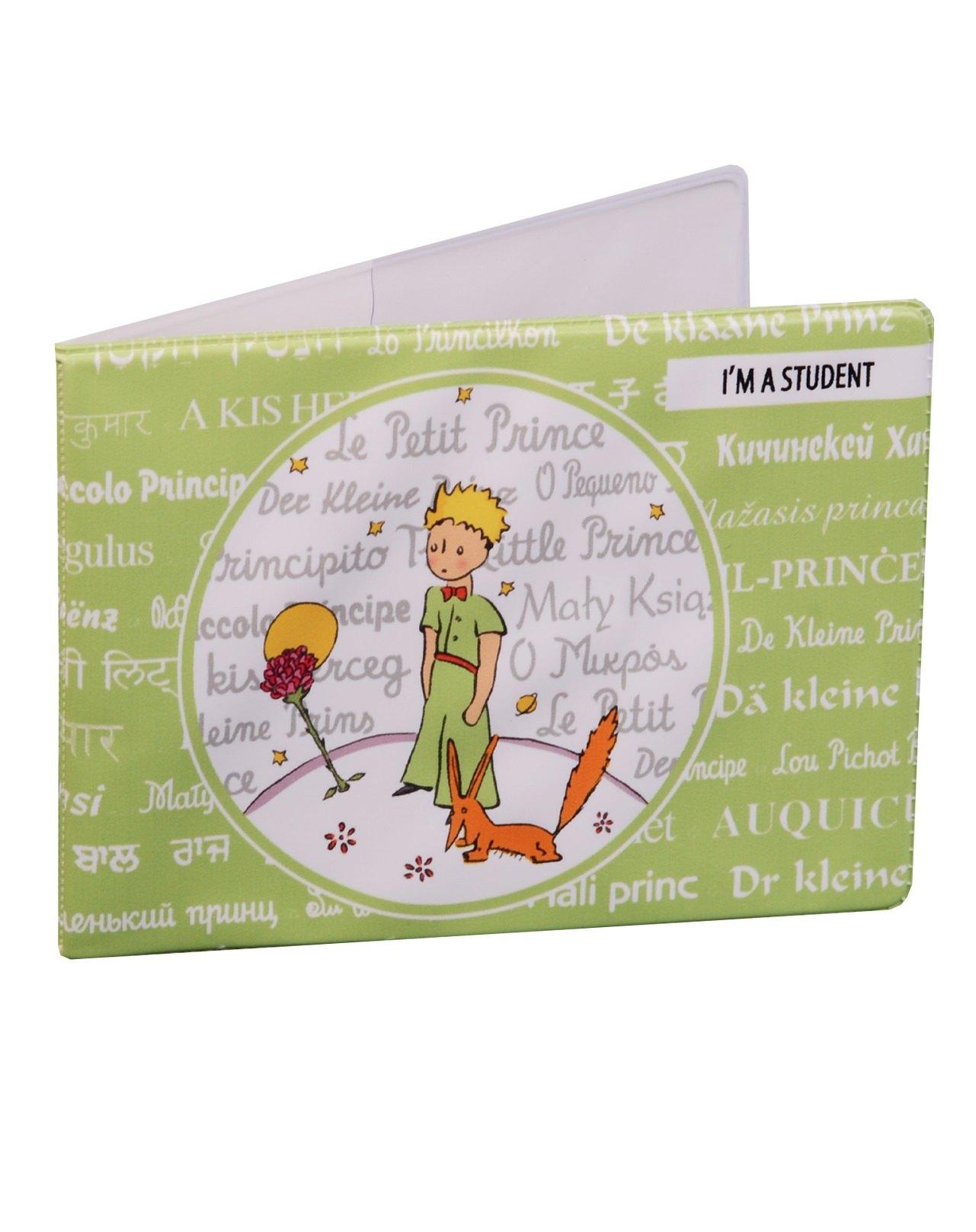 https://ndc.book24.ru/pim/products/images/ff/e7/018edd7b-fcd8-718d-91a4-8f1cb522ffe7.jpg