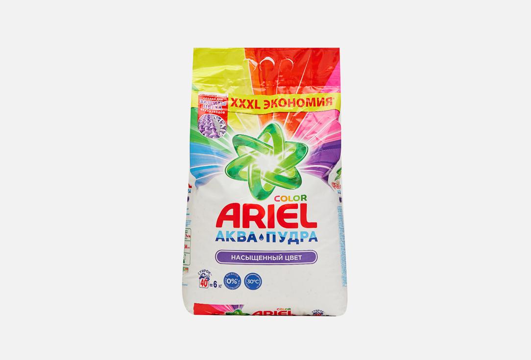 Ariel | ARIEL LS COLOR 1X6KG DS EECAR. 6 кг