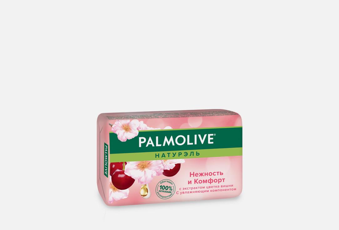 BS PALMOLIVE Naturals Cherry Blossom 90g. 90 г