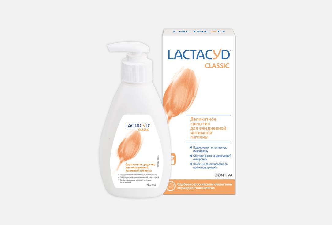 Lactacyd | с молочной кислотой. Цвет: