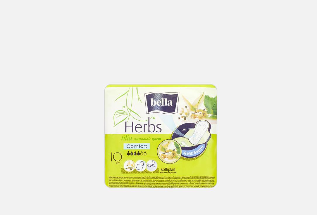 Herbs Tilia Comfort. 10 шт