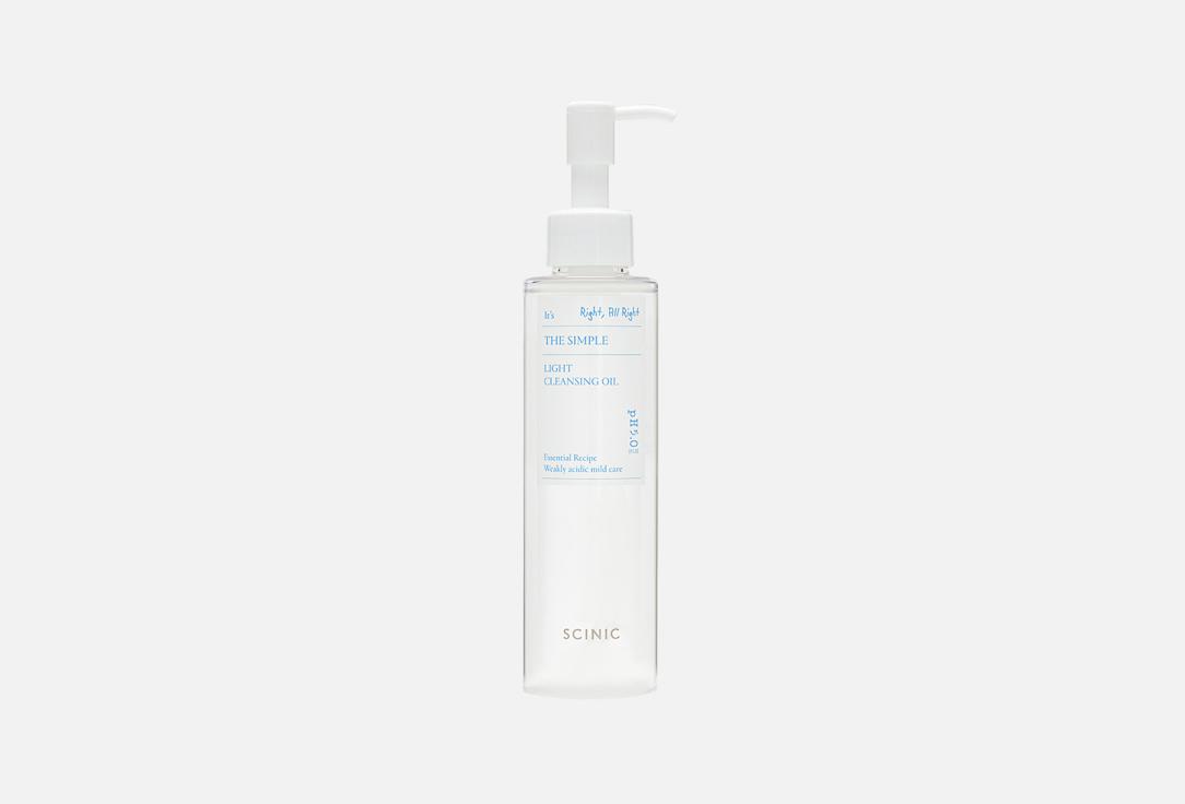 The Simple Light Cleansing Oil. 150 мл